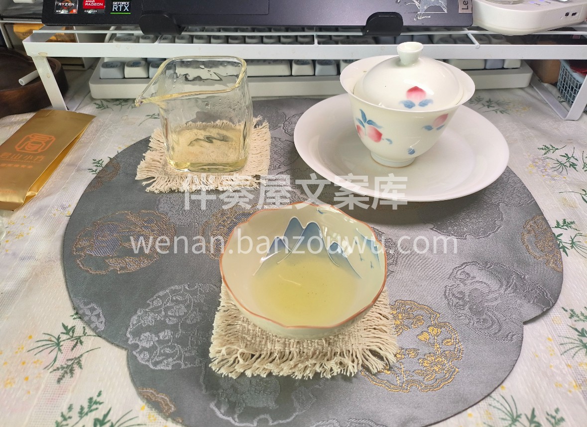 君山银针·黄芽翘楚 湘水洞庭畔的千年贡茶 配图3