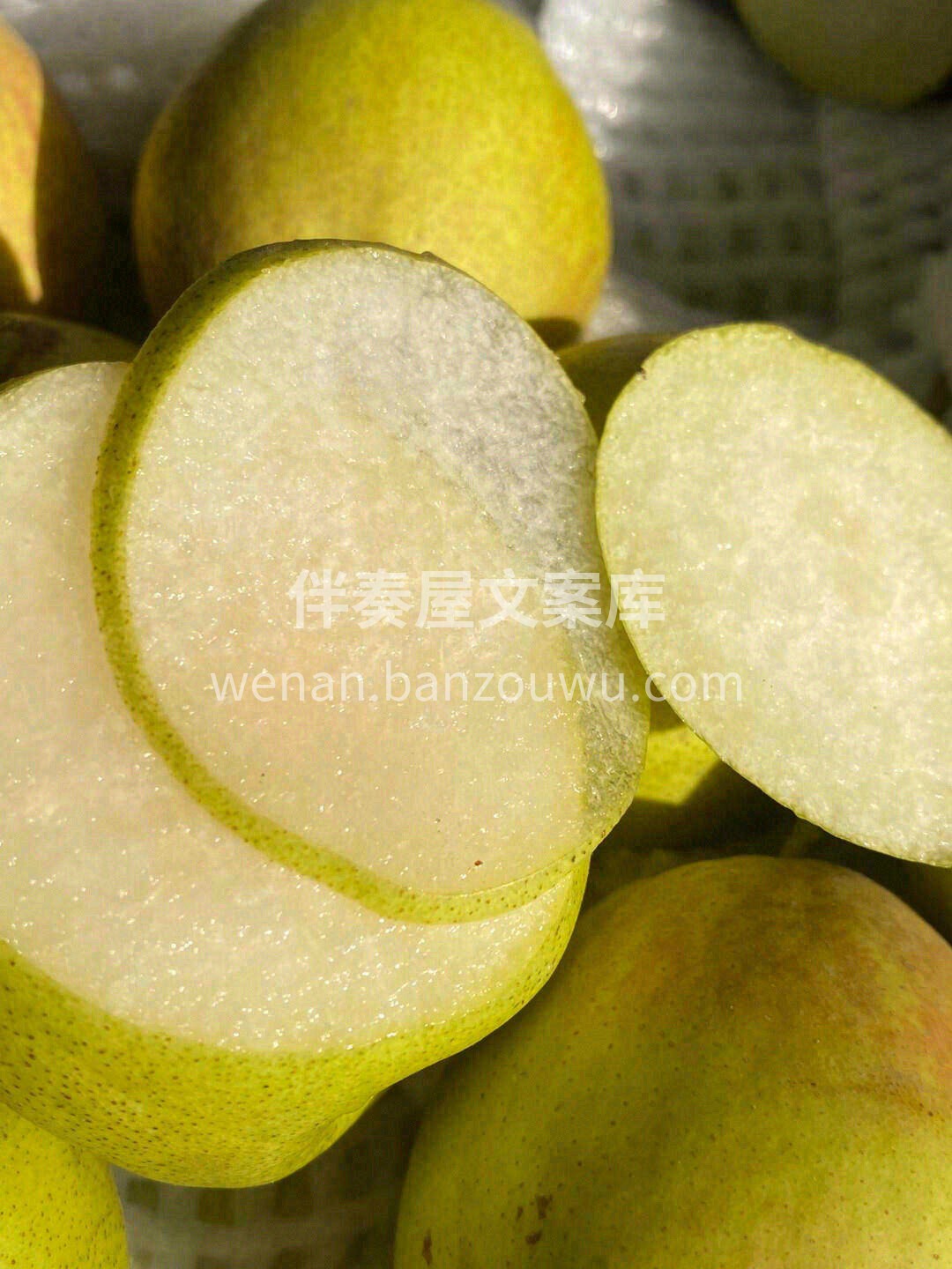 风干物燥的秋冬天❄️，库尔勒香梨正好新鲜 配图2