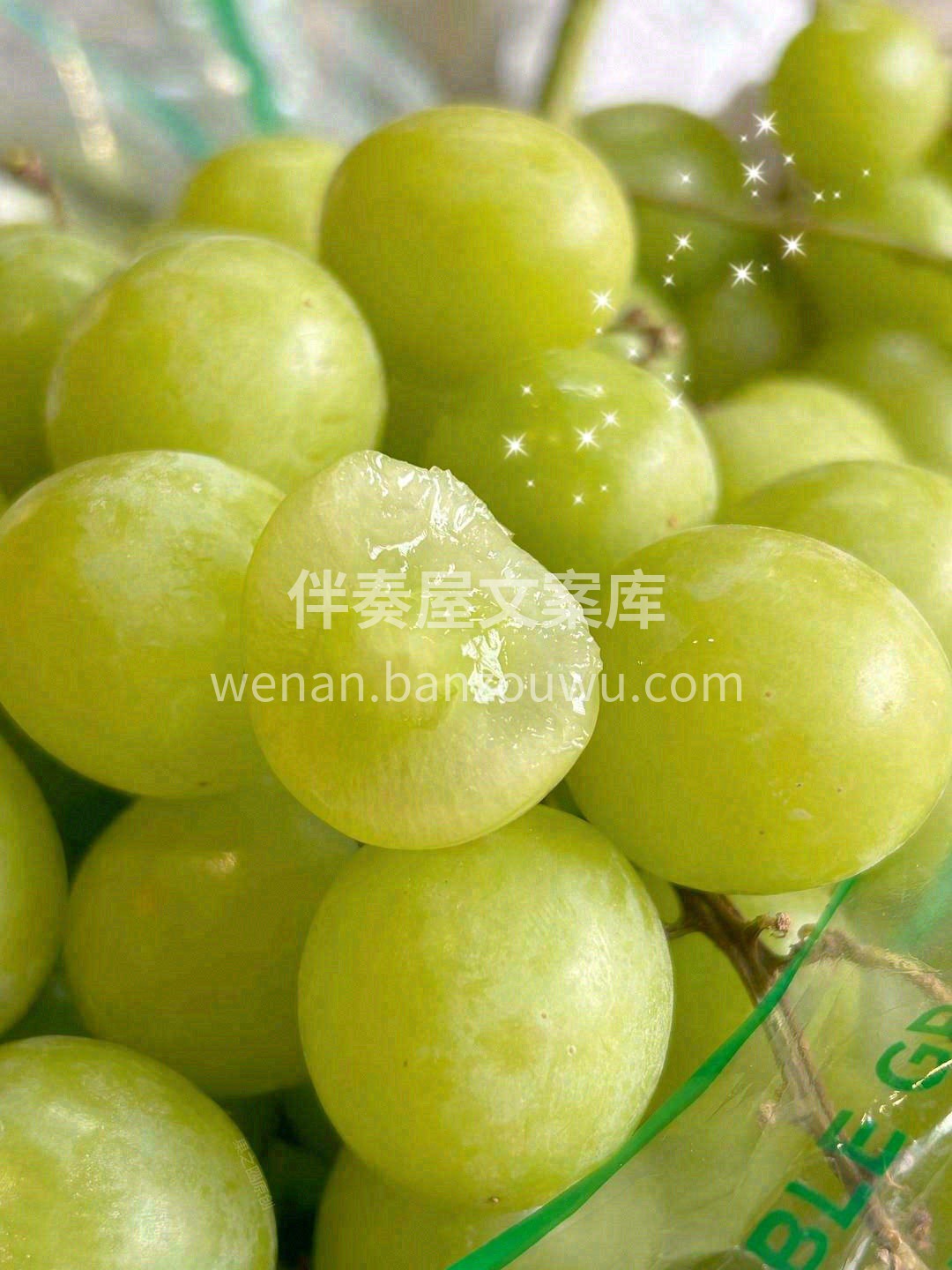 吃秋天脆的时候就感觉牙齿划过气球🎈 炸裂 配图1
