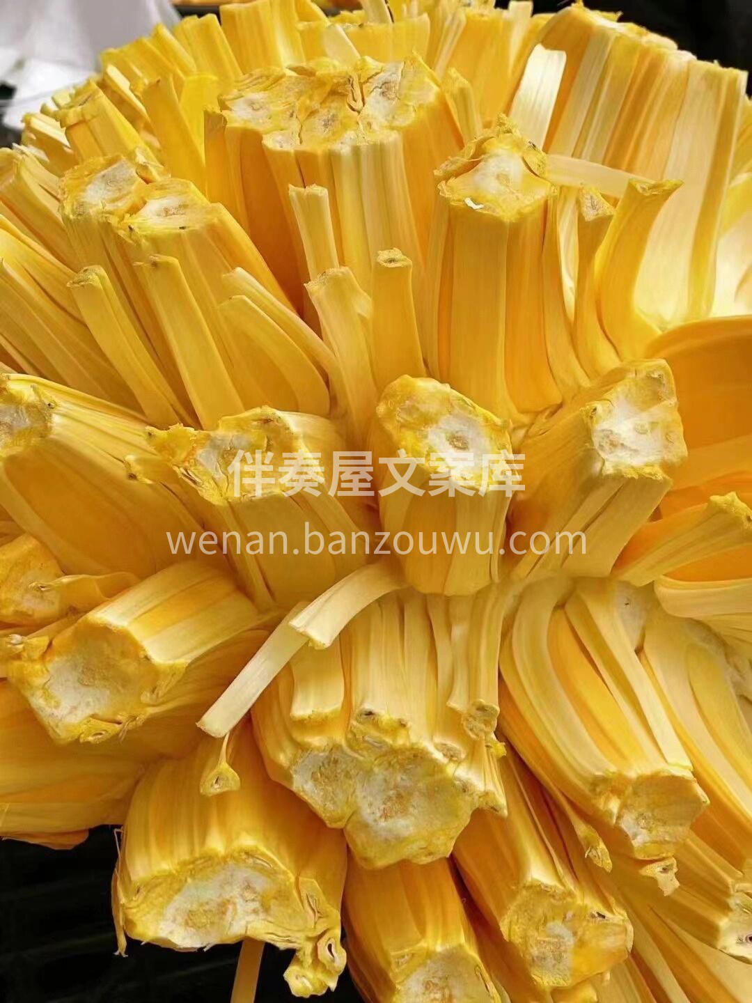红肉菠萝蜜已剥好🙋，看颜色就知道多优秀🧡 配图2