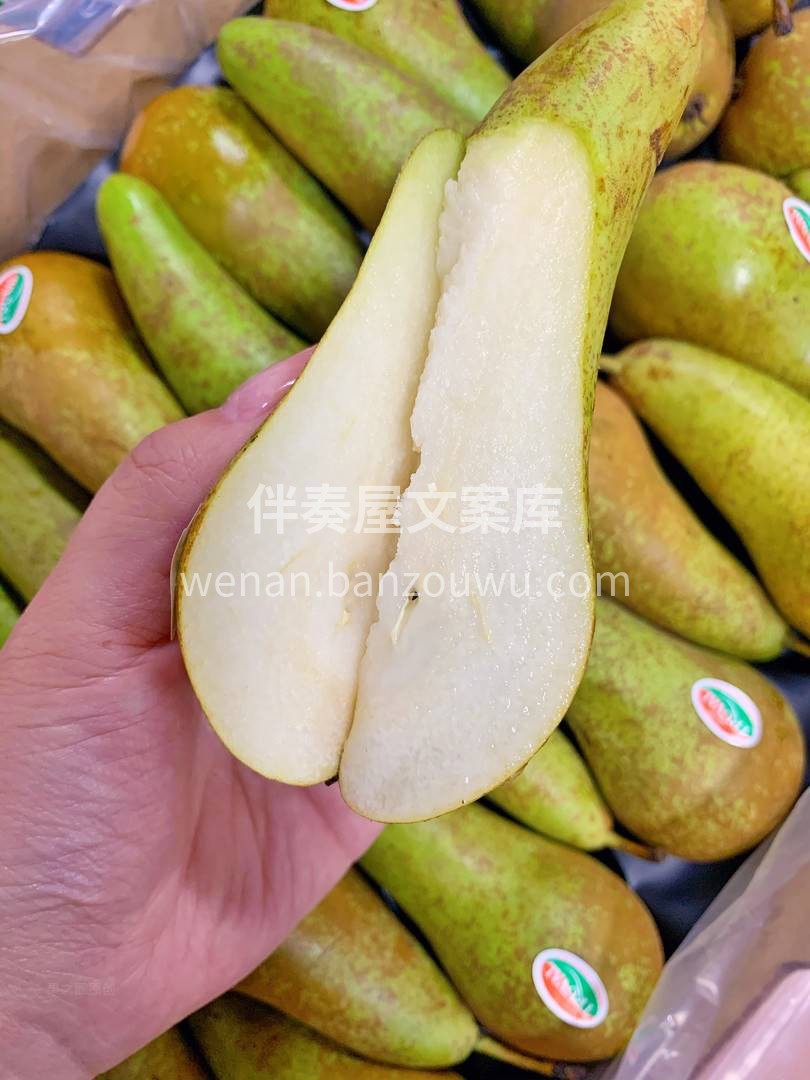 果肉细腻无渣❄，几乎无核🌕 最佳食用的标 配图1