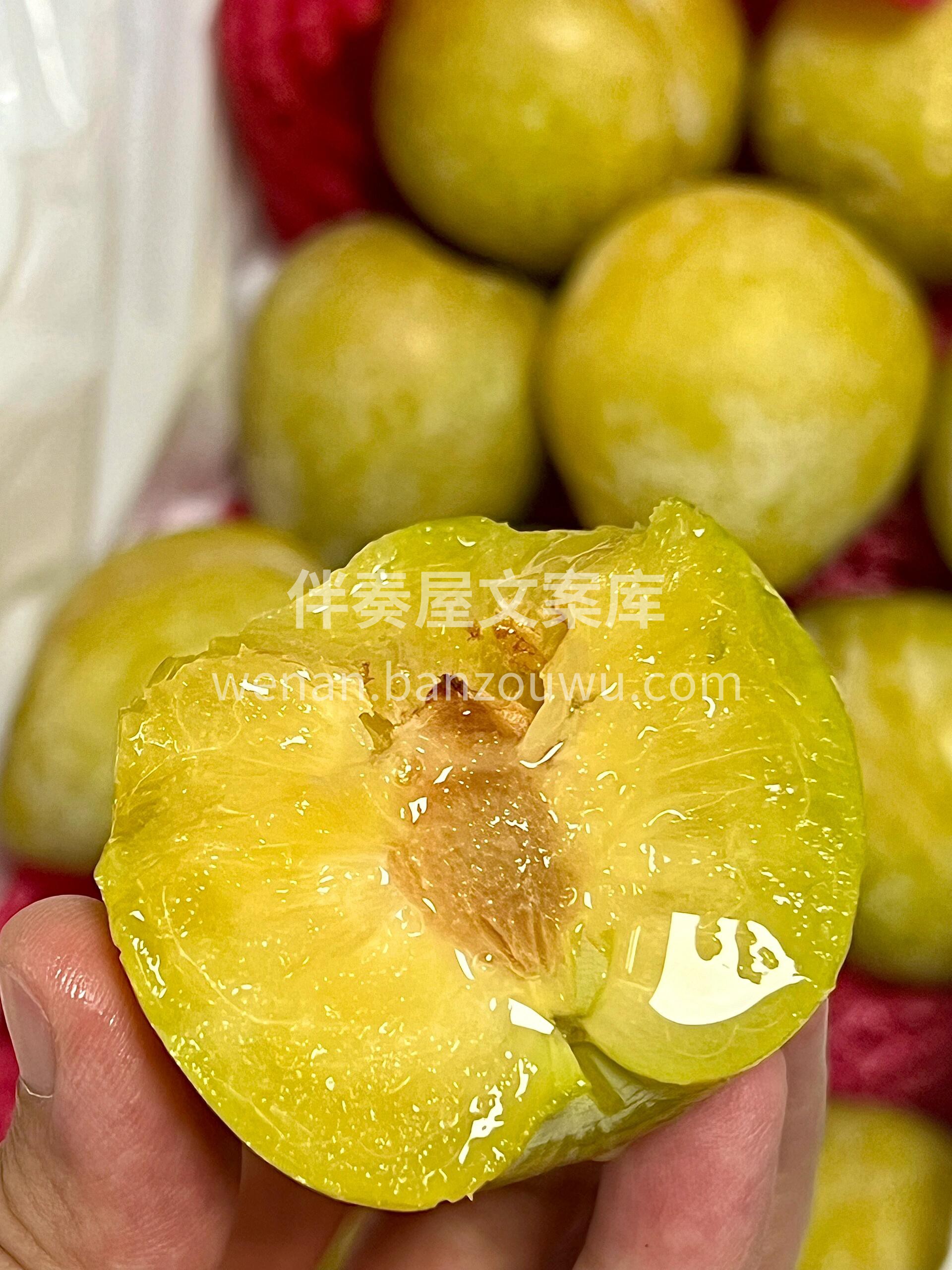 新疆风味皇后李子简直绝了😍 纯甜无酸，好 配图1