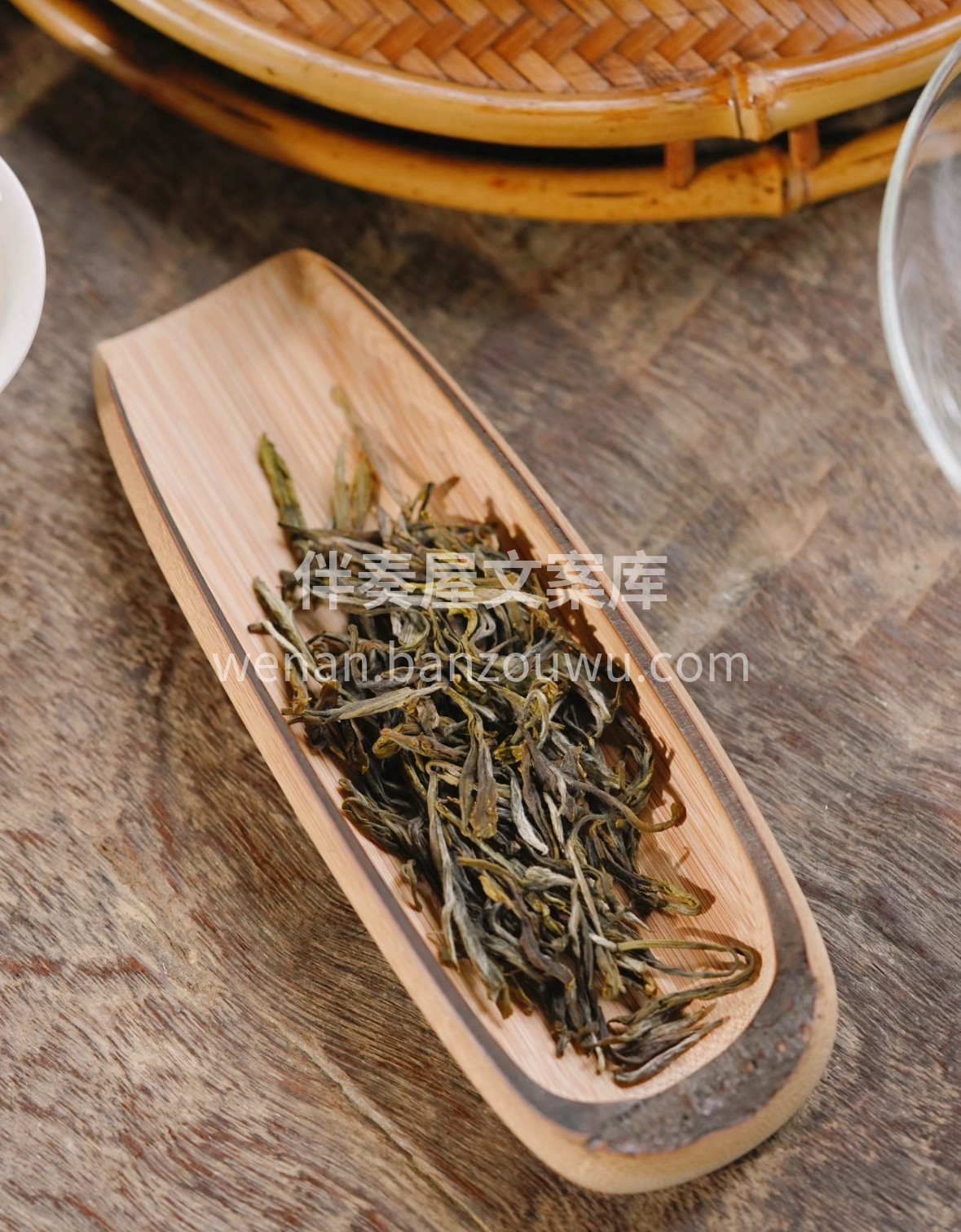寻味黄茶，首选沩山毛尖。干茶显毫，冲泡后 配图1
