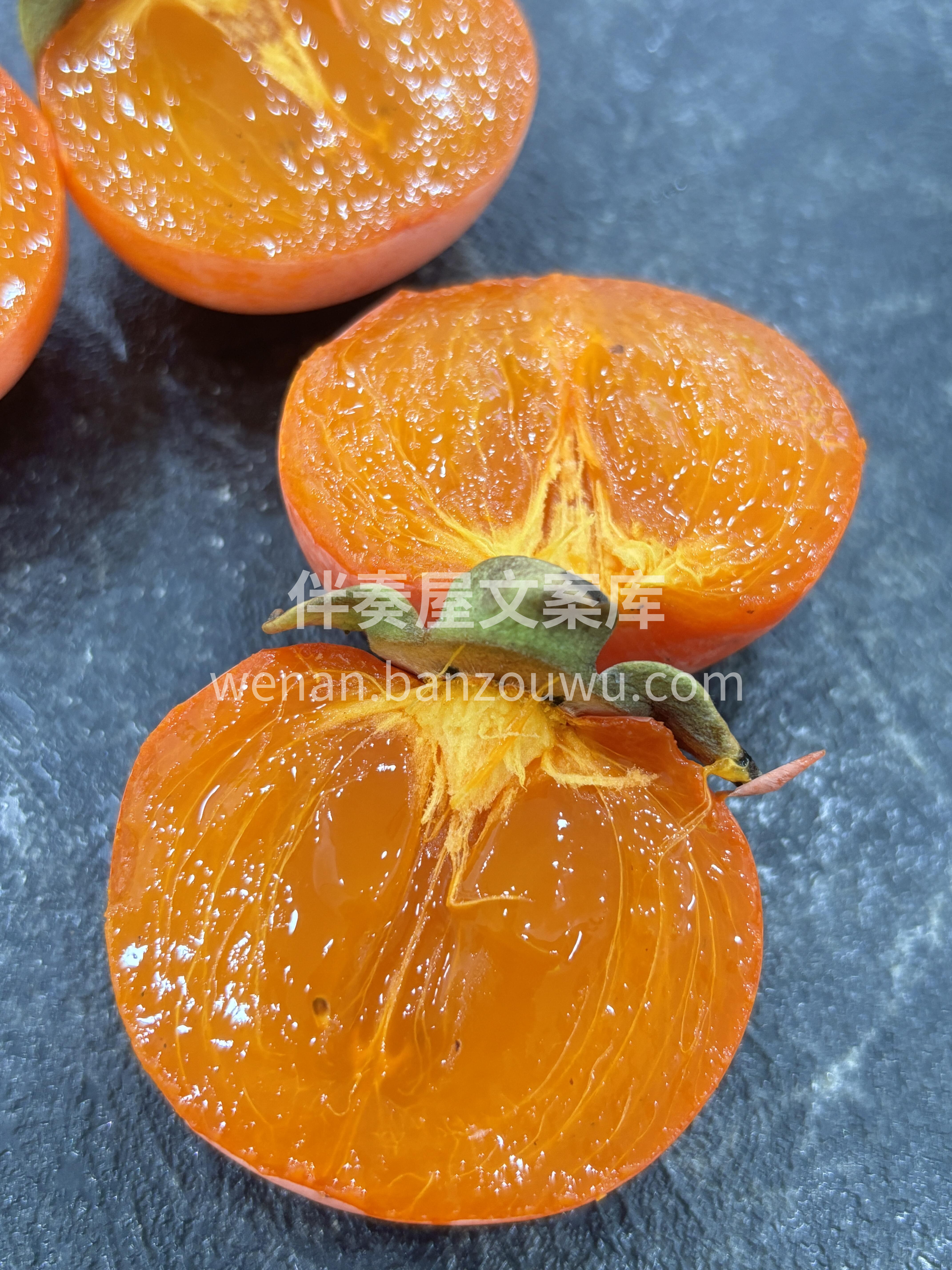 水果便利店上线啦🈺 脆的甜的🍊软的香的  配图1