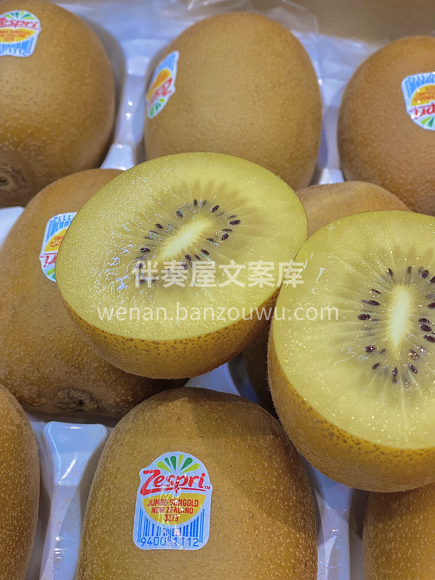 坚持每天吃颗金果🧡，时间会给你最好的答案 配图3