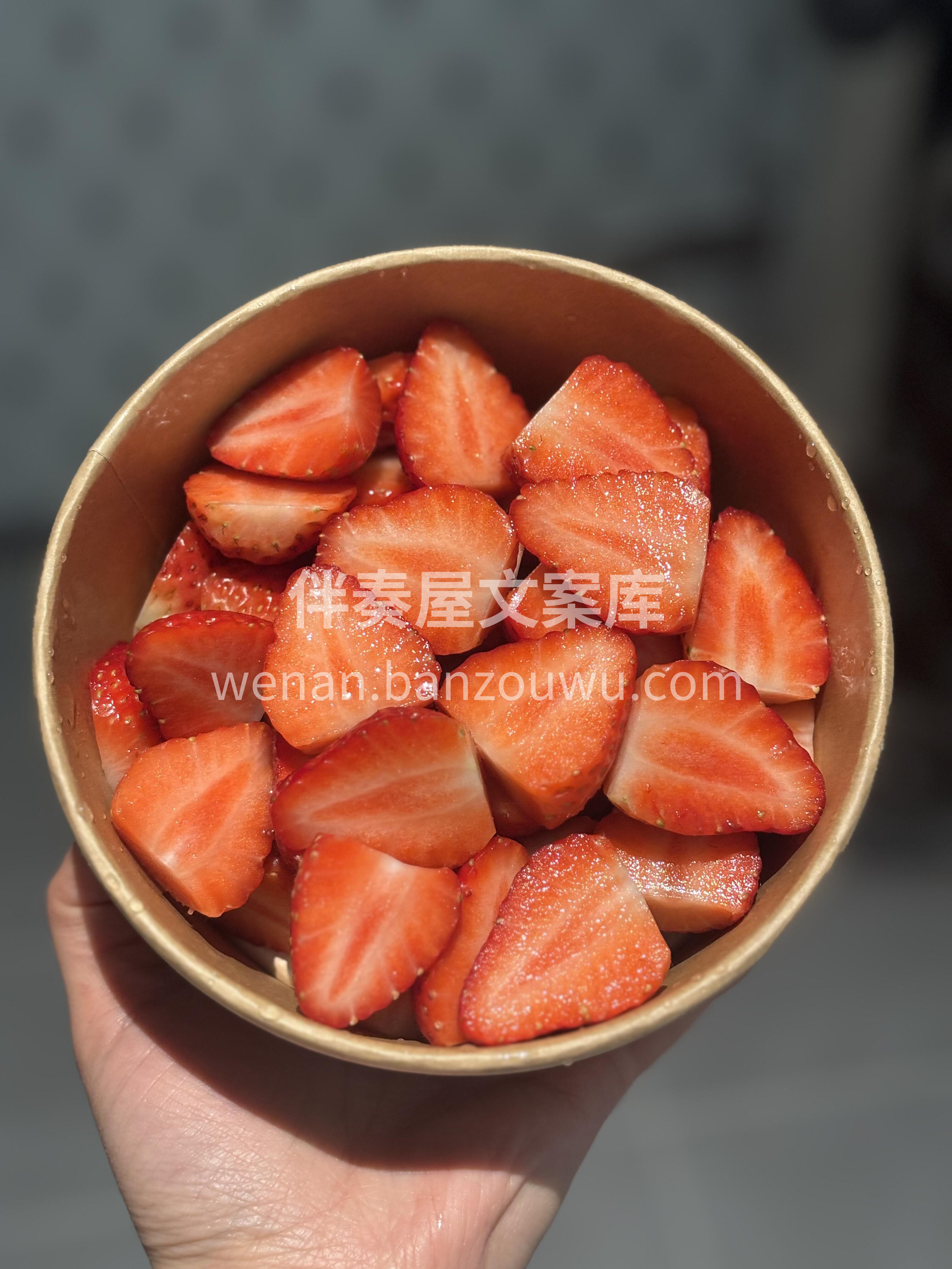 颜值和美味都在线的果切🍇🍈🍉，早晚要吃🙋 配图2