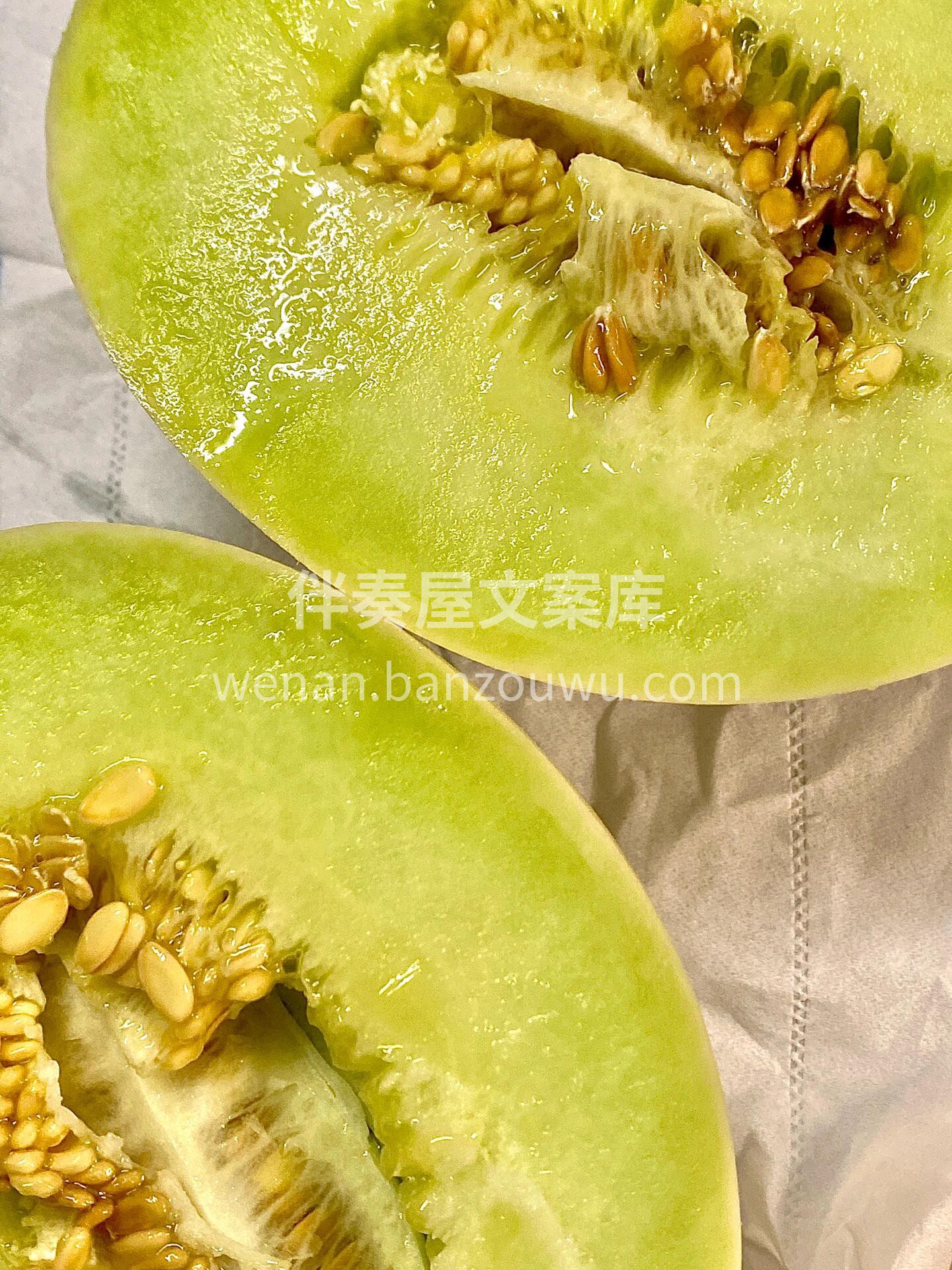 每天好心情，水果不能停😋 玉菇甜瓜🍈，皮 配图1