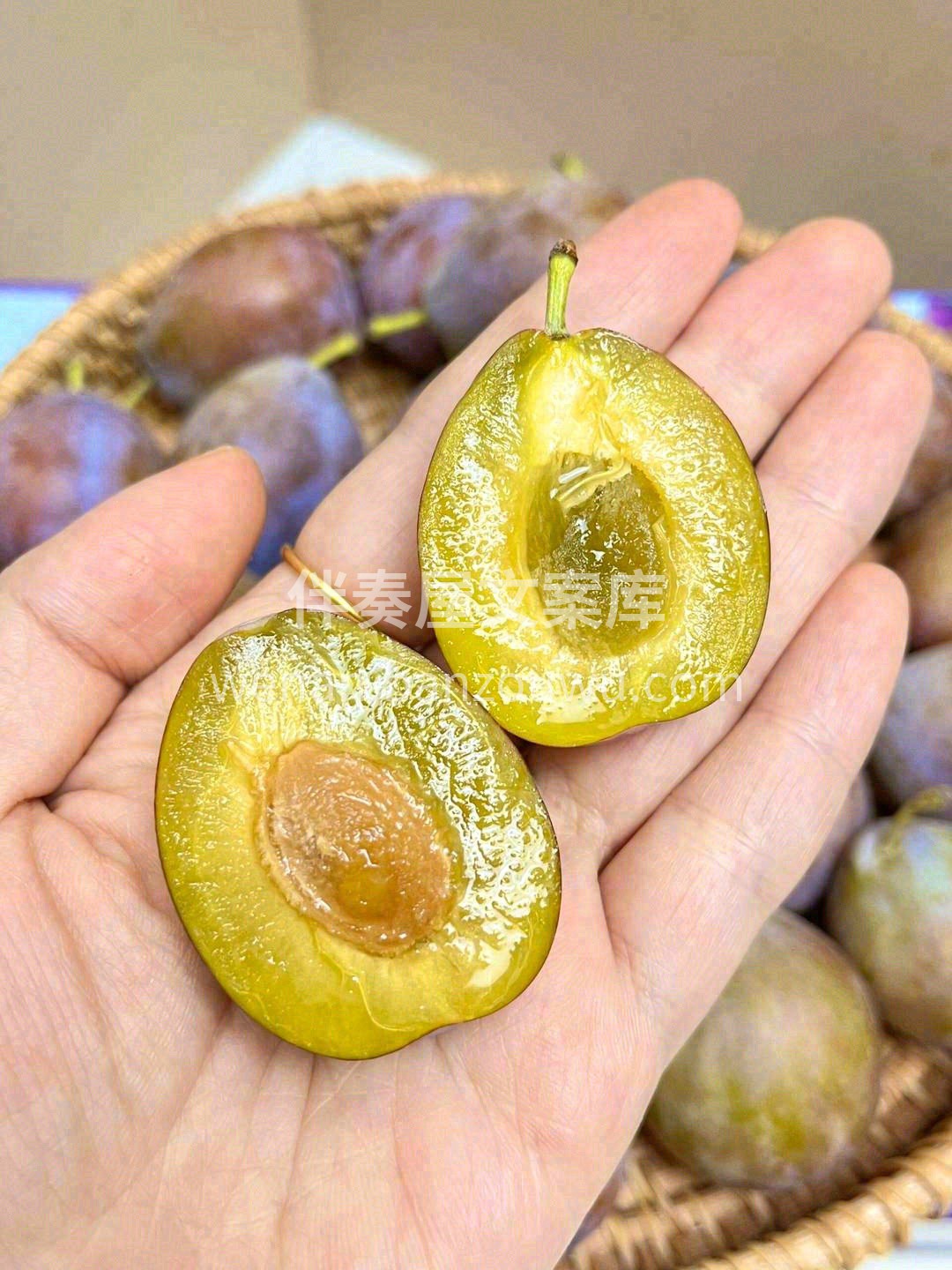 西梅盛装上线🎩，从头到尾香甜美味🍭！ 信 配图1