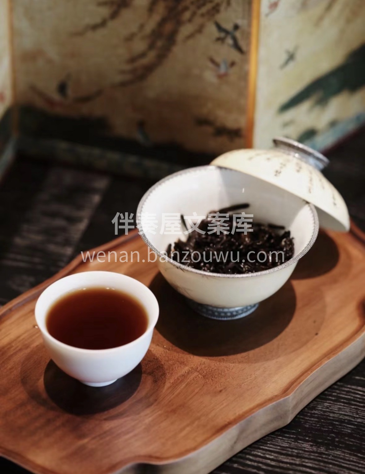正宗梧州六堡茶🍵 ✨熟茶温润暖寒冬 降脂 配图2