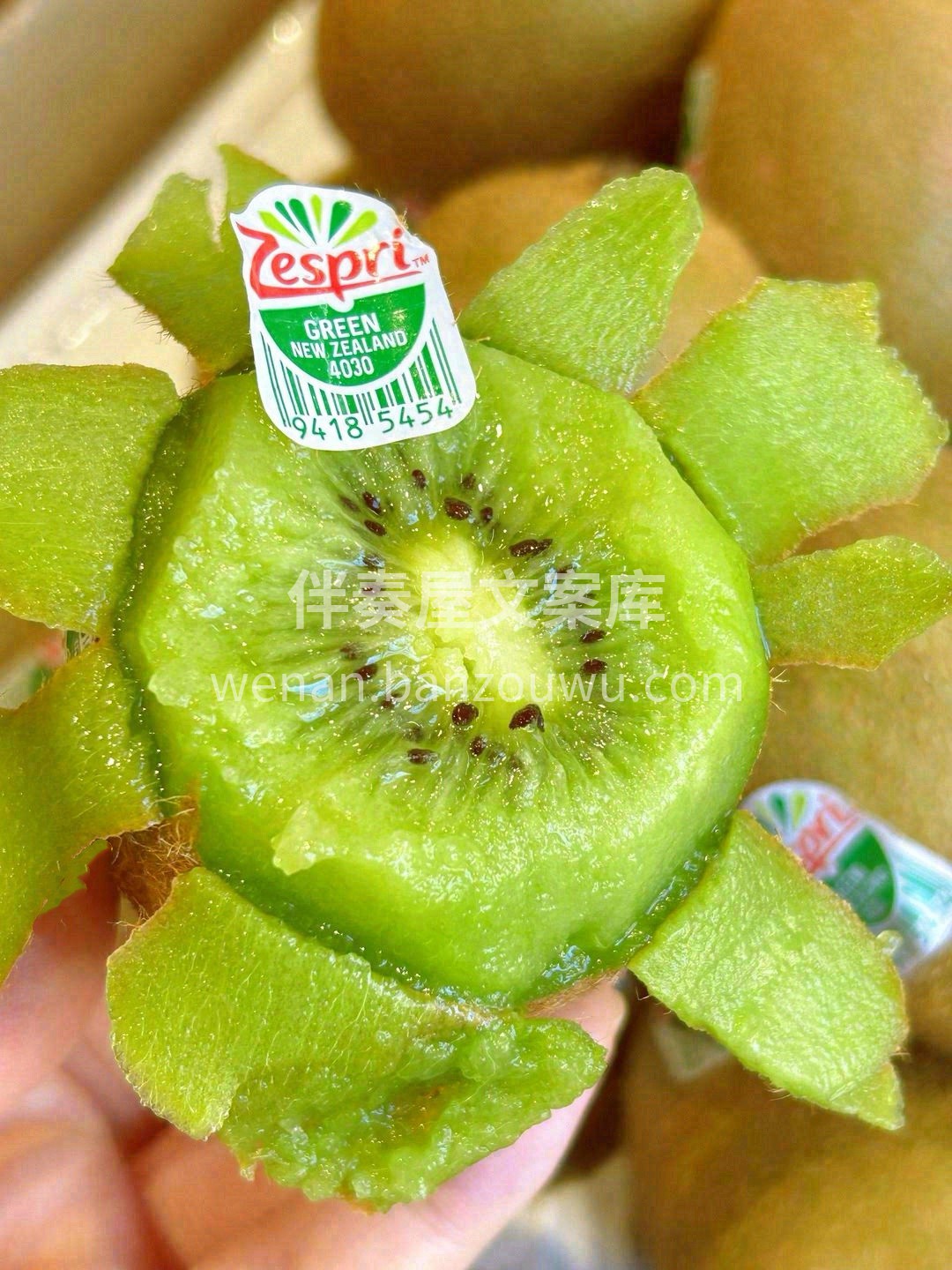 新西兰佳沛绿奇异果🥝，果香芬芳诱你心田🥤 配图1