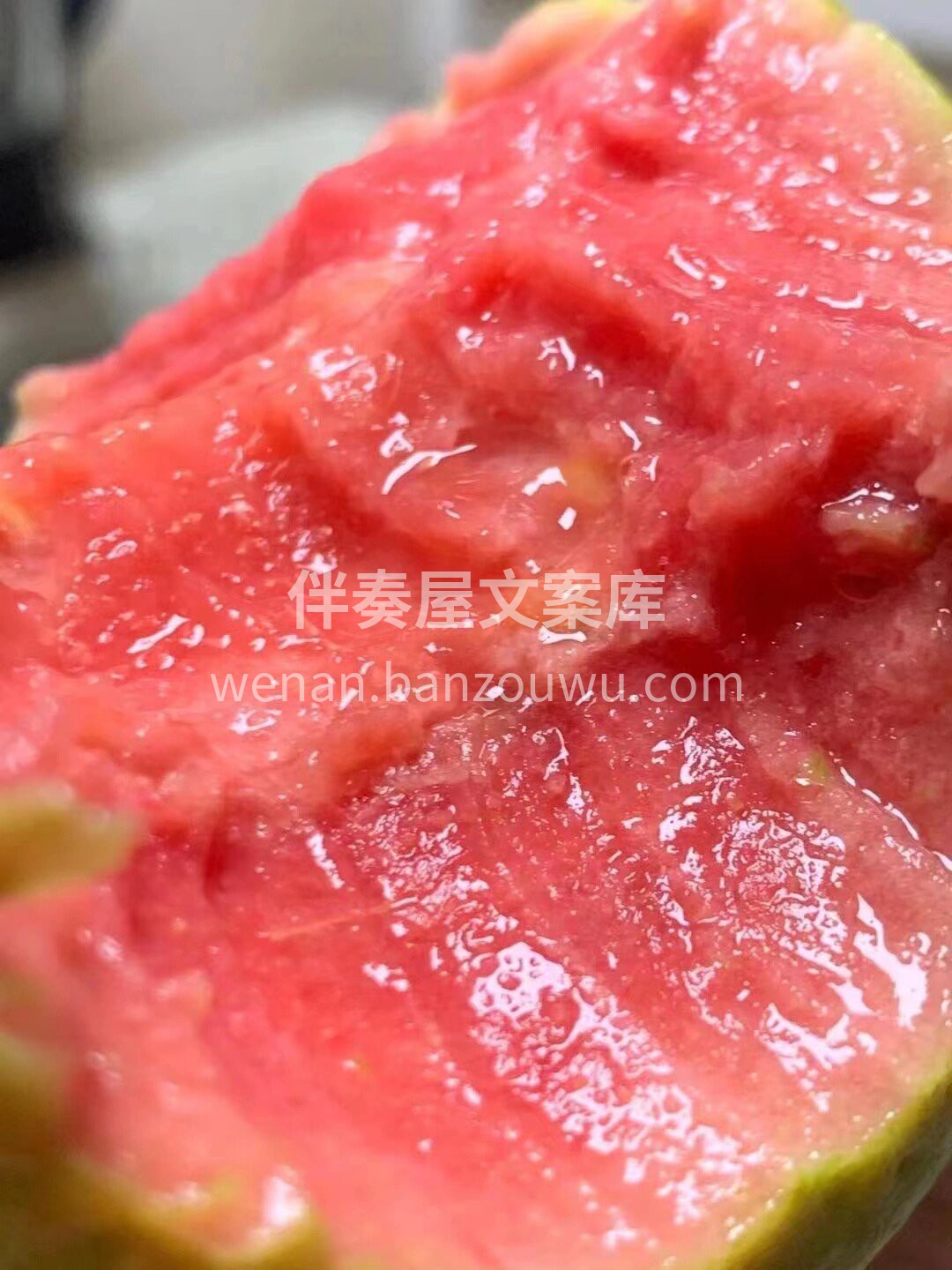 草莓?芭乐！我说咋这么抢！！！ 太太太太 配图2