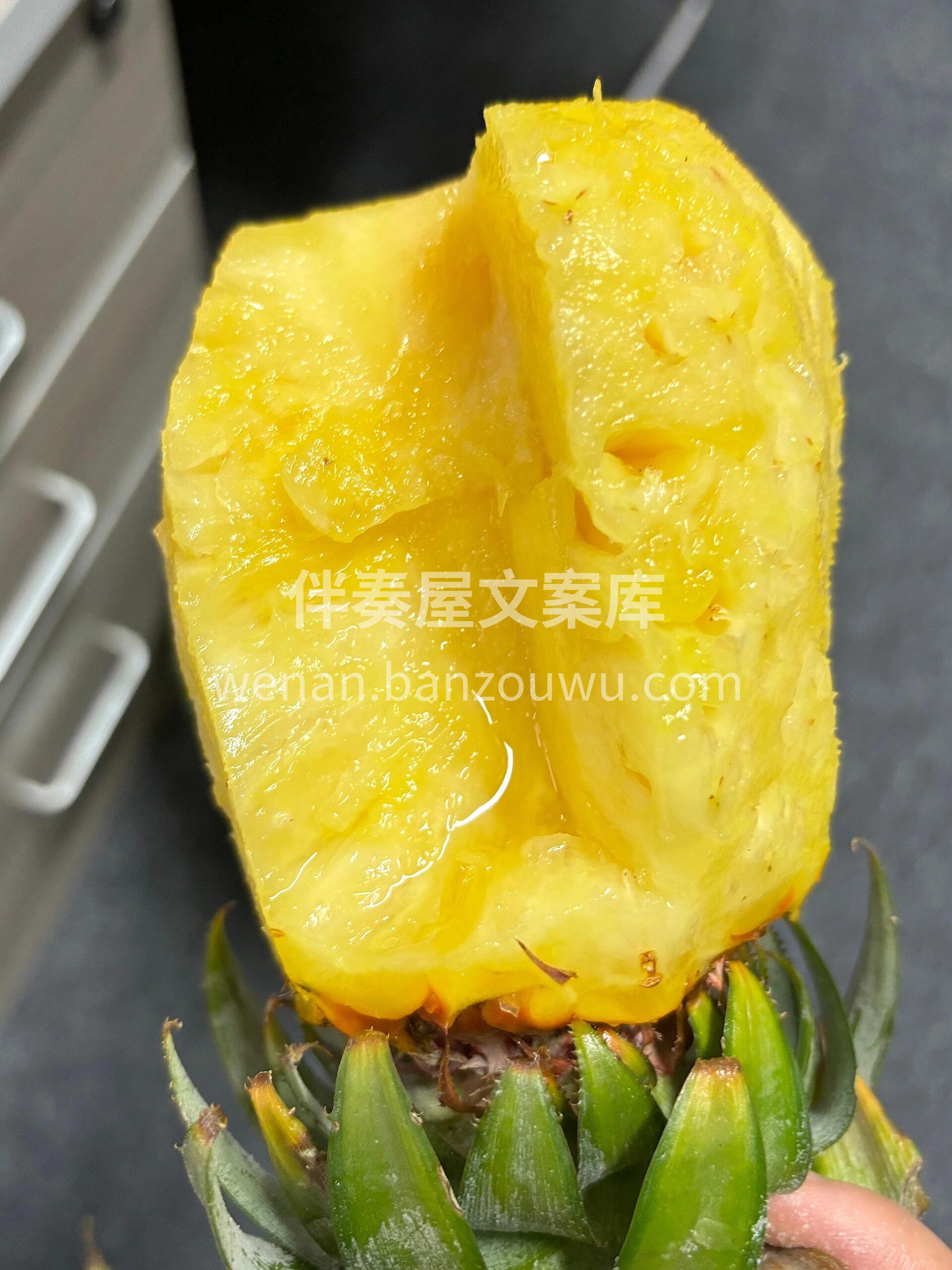 ☘️ 黄金凤梨🍍绿皮也甜还带着淡淡奶香味 配图1