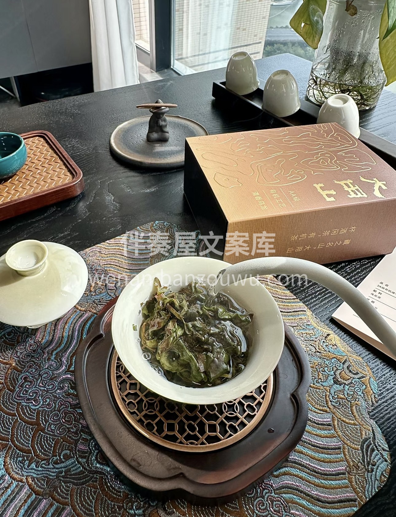 茶香醉人心，品质见真心。精选上等茶叶，用 配图2