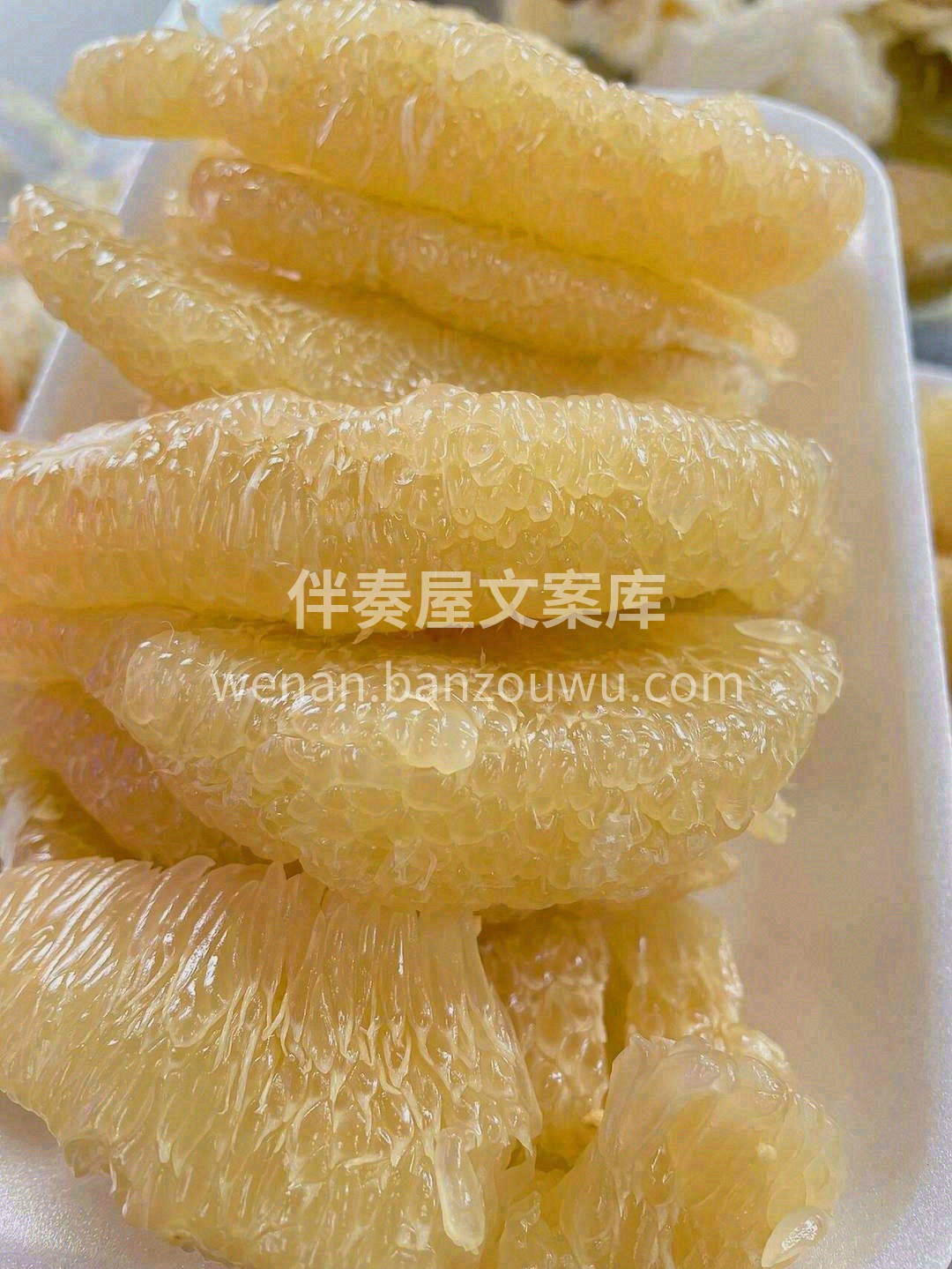 干燥的💧天气，柚子来守护您的水润👏👏 超 配图3