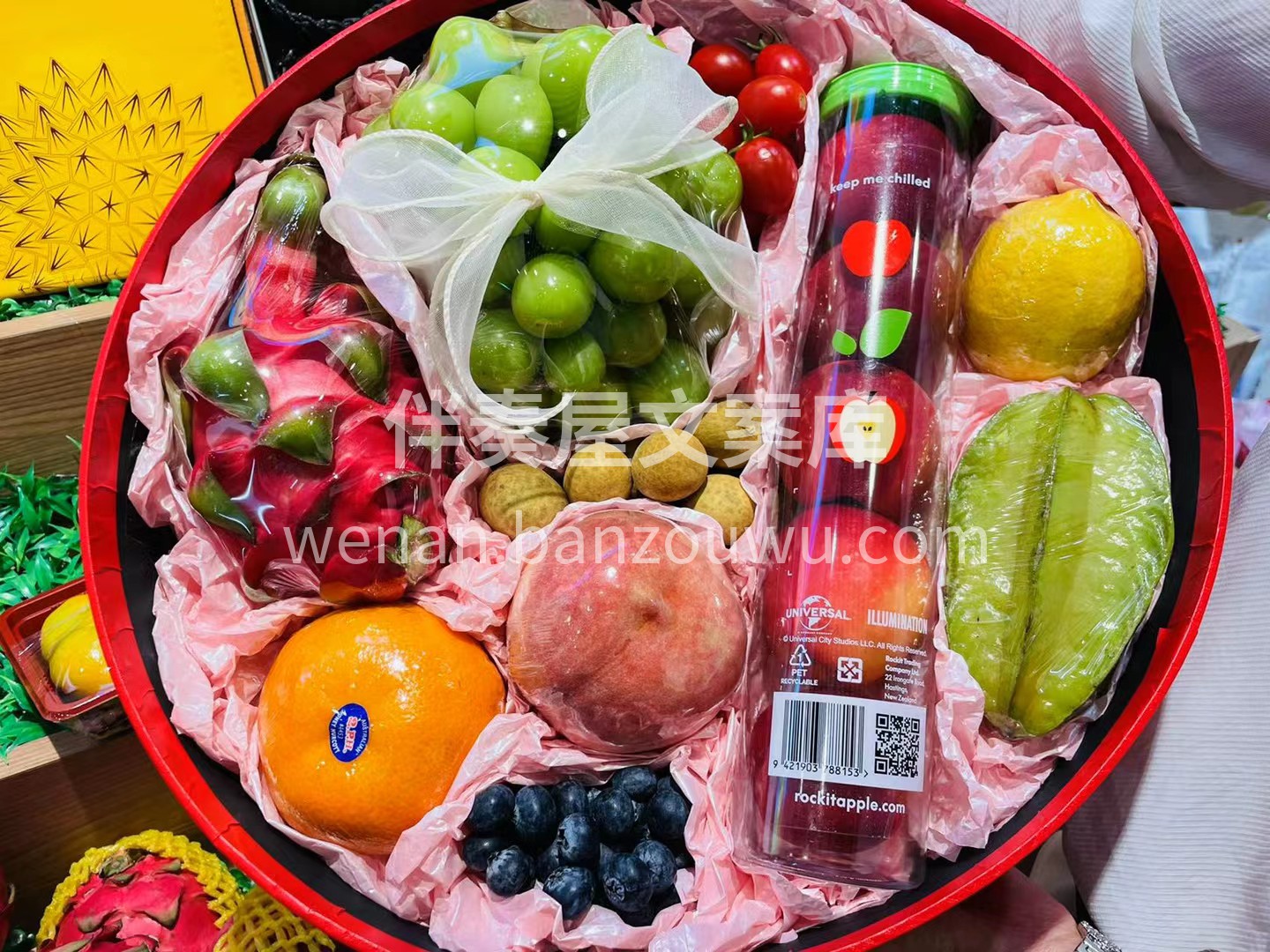 🎉国庆佳节不论是否归家 ❤️心意从来不嫌 配图2