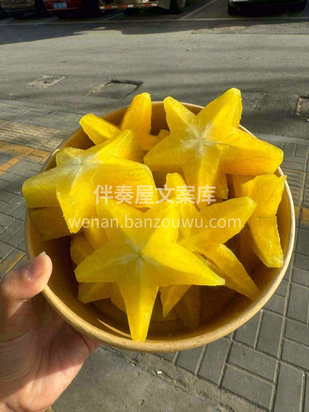树上自然熟的杨桃⭐ 黄里透红❤️、口感超 配图3