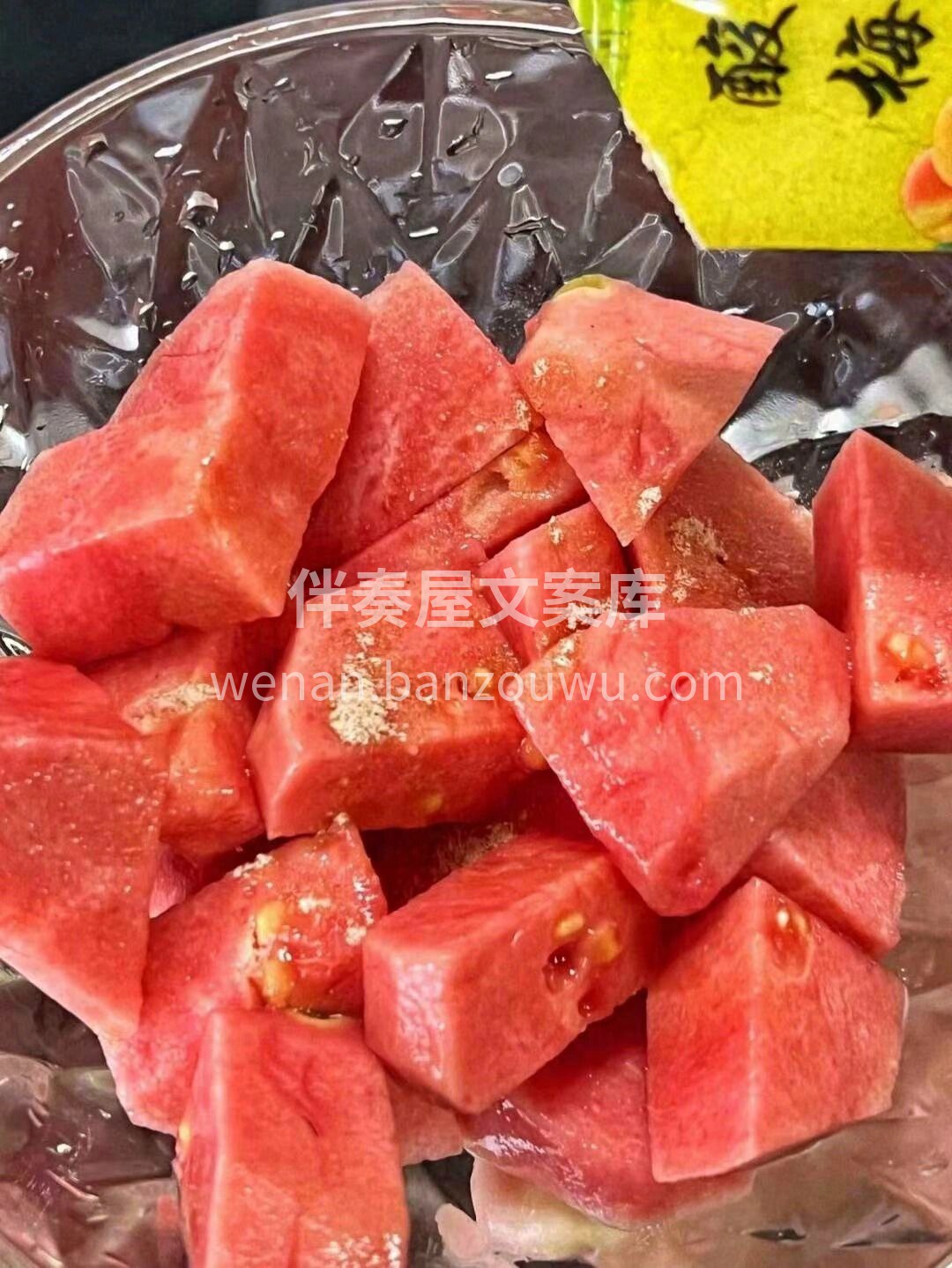 ❤️都乐红心芭乐 红心芭乐 孕妇减肥MM 配图3