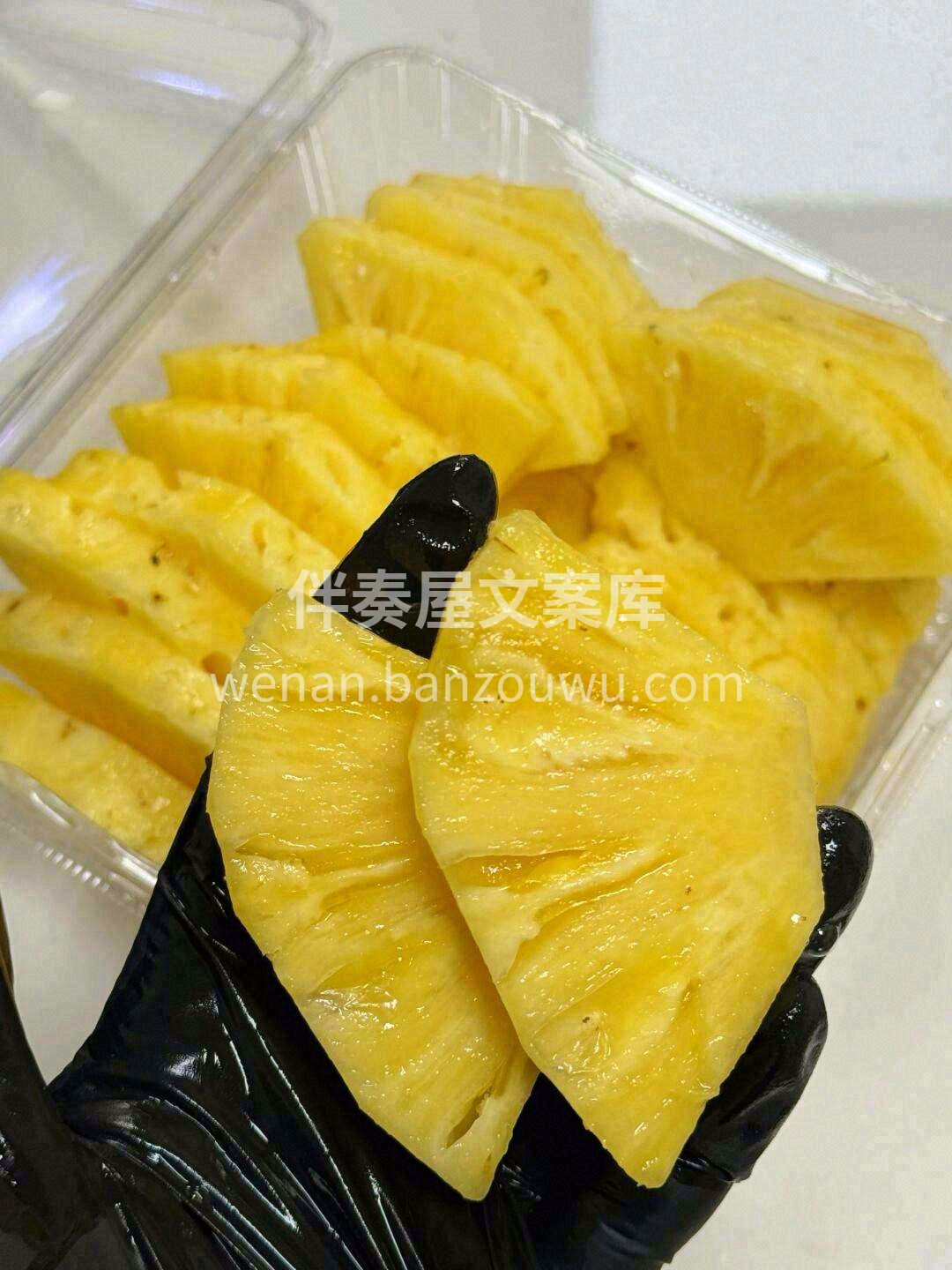 削皮即食，爆甜多汁🌊，完全没有涩口的感觉