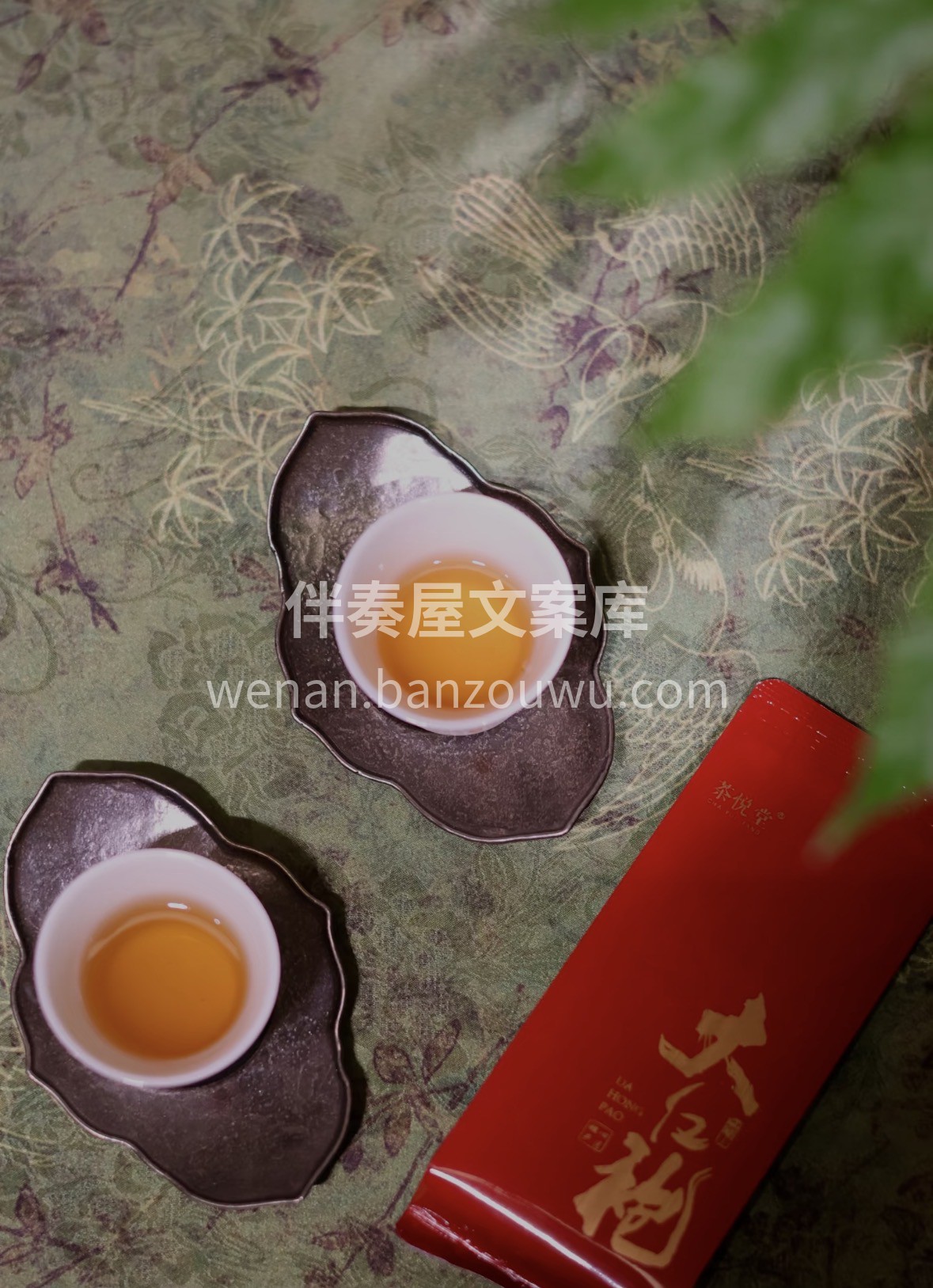 春日饮茶，首选岩韵。 大红袍的沉稳醇厚， 配图3