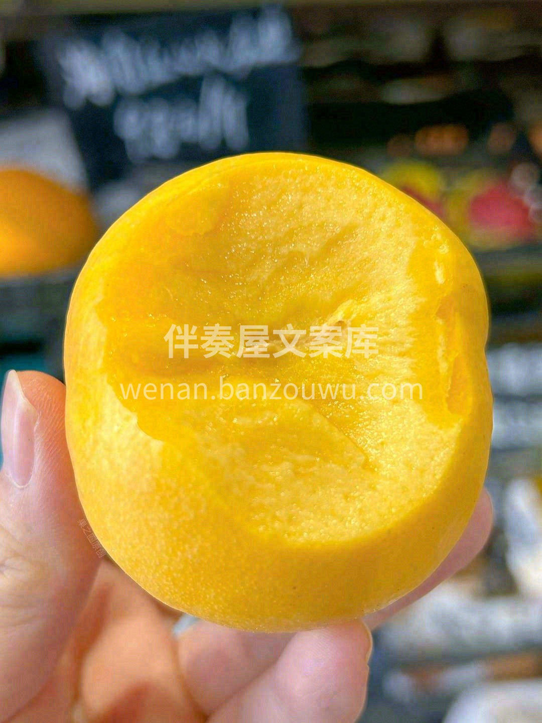 天上仙桃👼，人间油桃🍑 爽滑多汁🌊，一口 配图1