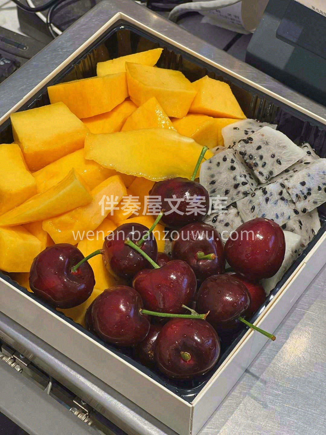 一份清爽的水果🍉 治愈夏打盹的你🔥 下午 配图1