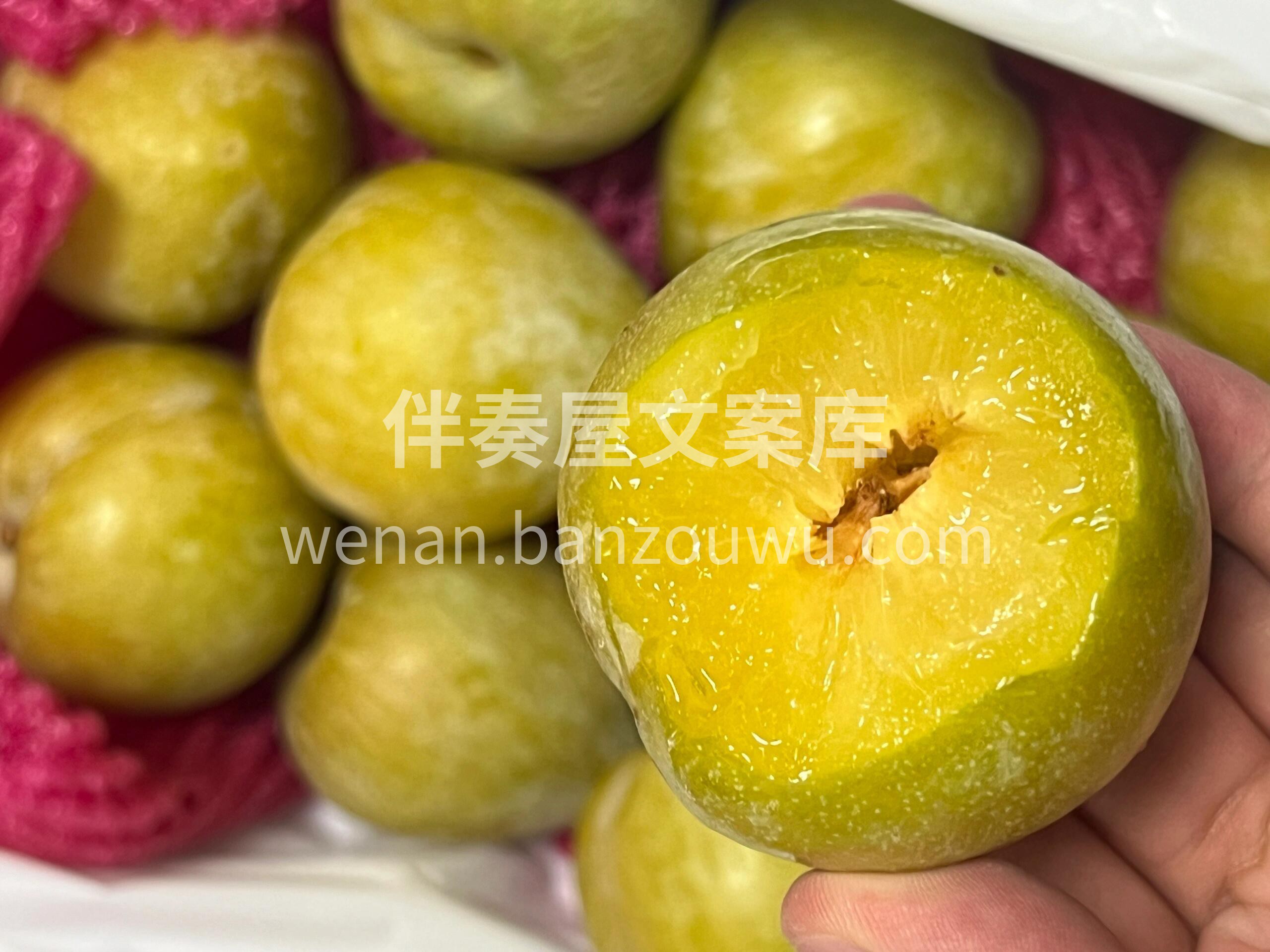 新疆风味皇后李子简直绝了😍 纯甜无酸，好 配图3