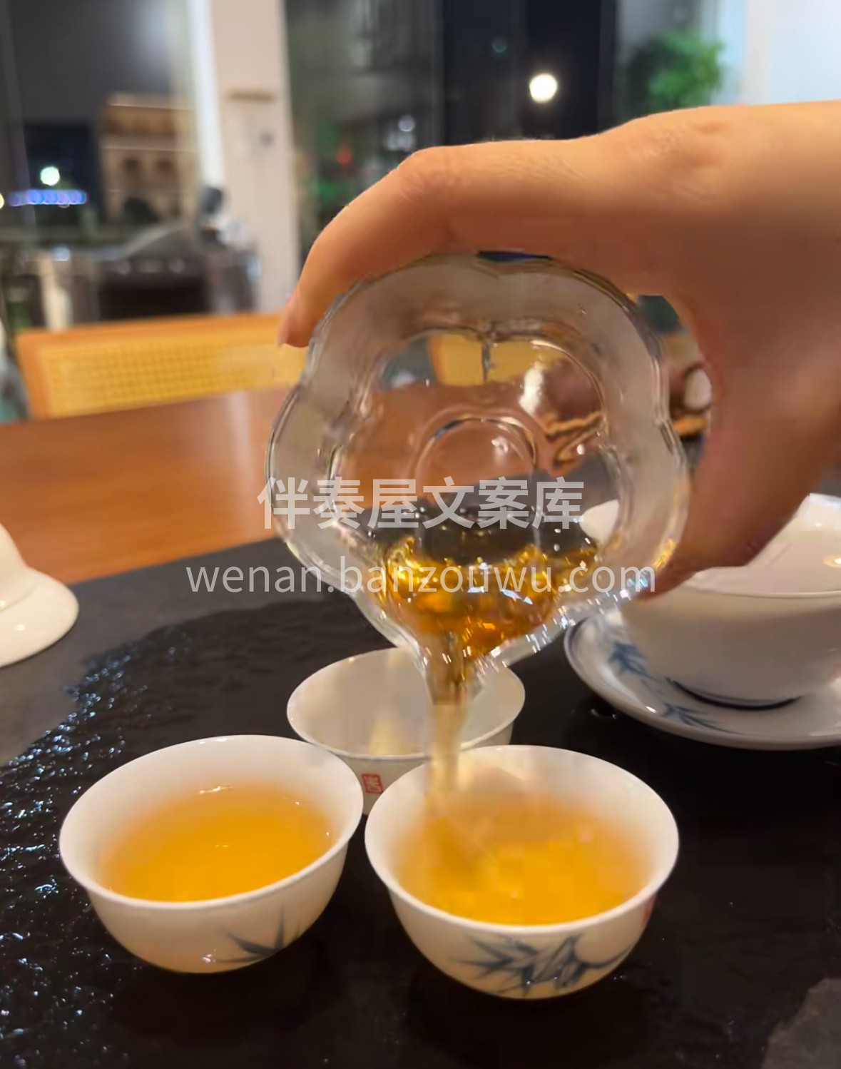 凤凰山云雾孕奇茗，新到凤凰单丛蜜兰香。干 配图3