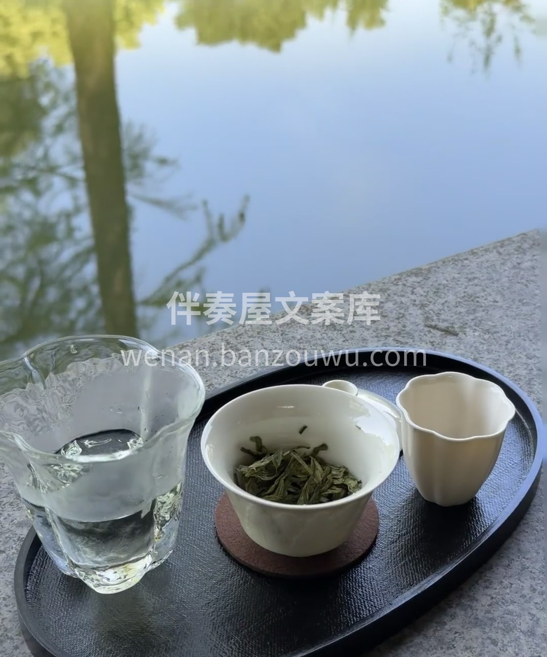 龙井茶，素以色绿、香郁、味甘、形美四绝著 配图1
