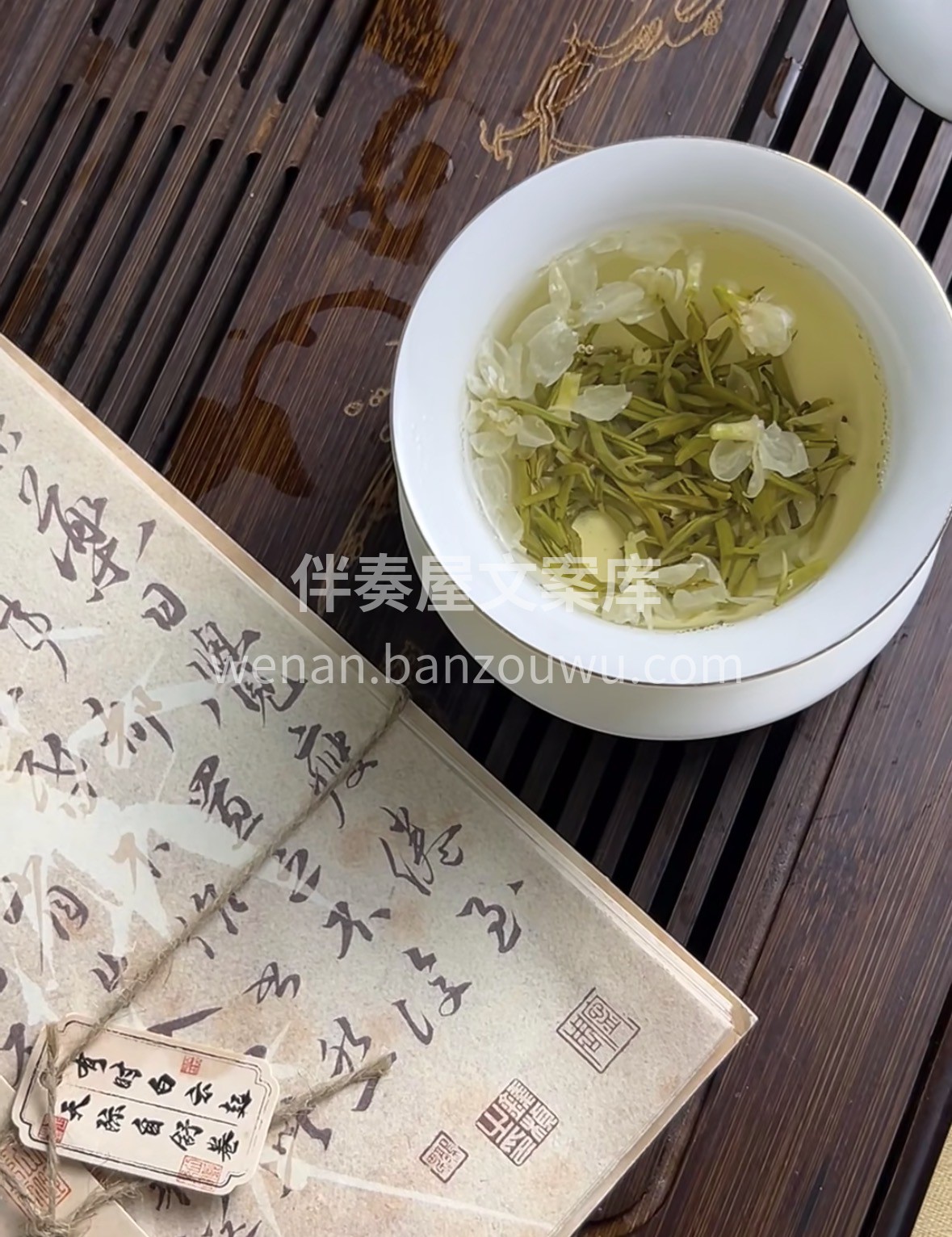 朔风敲窗，泡杯广西横县茉莉花茶最惬意。窨 配图1