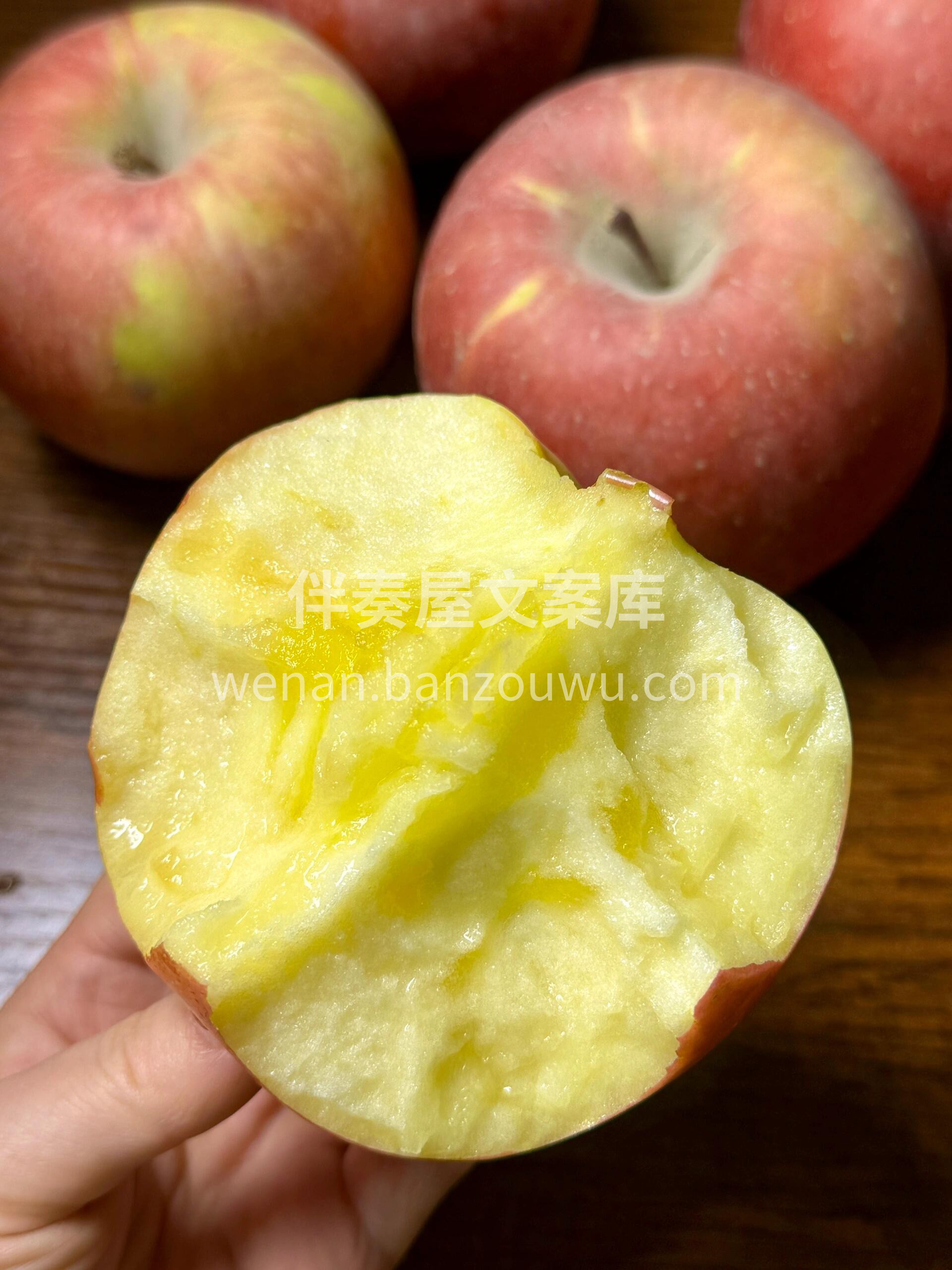★阿克苏冰糖心苹果★🍎离太阳☀ 最近❗距 配图1