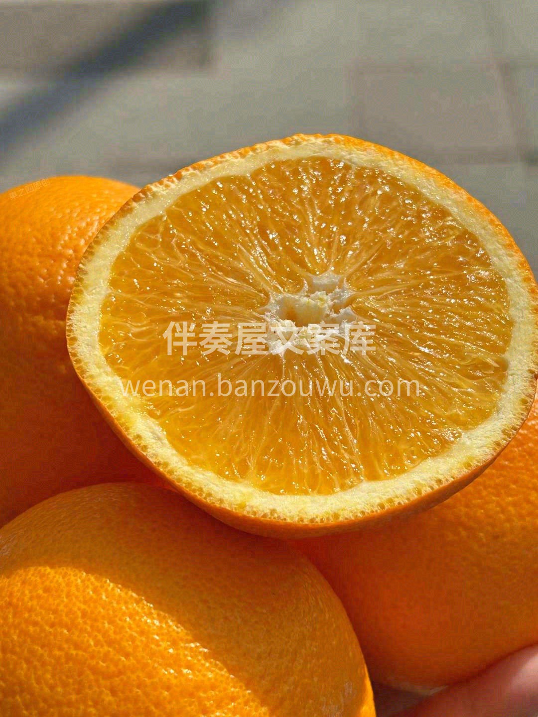 浓郁橙香🍹，果肉色泽橙黄🍊，肉质紧致，入 配图2