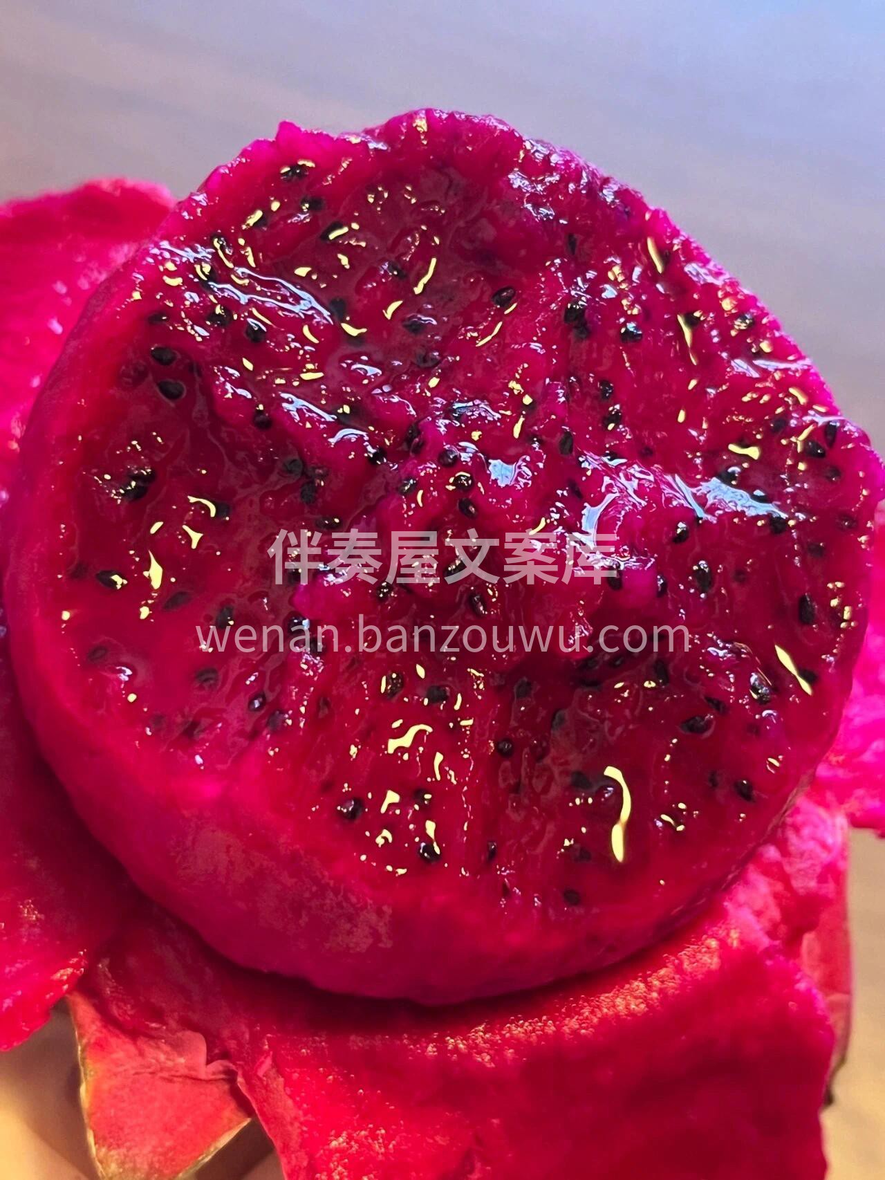 👉充足的阳光和肥沃土壤， 让红心火龙果凸 配图1