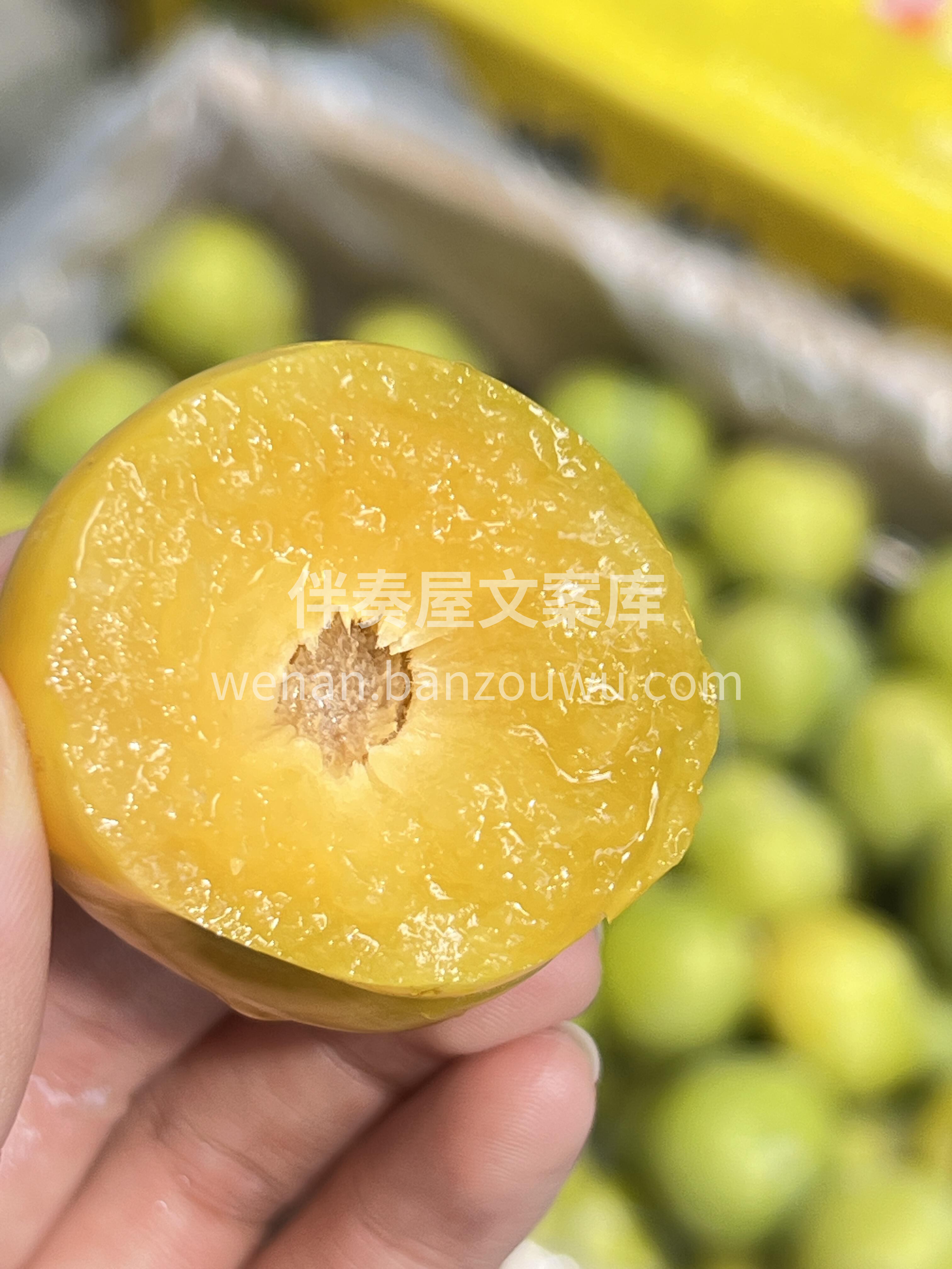 蜂糖李｜脱骨李 脆甜爆汁，自带蜂蜜香的口 配图1