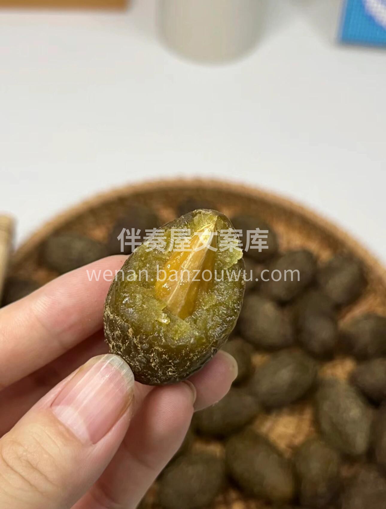 🔺甘草橄榄🔻⭐️⭐️ 咸香里裹着清甜，越 配图1