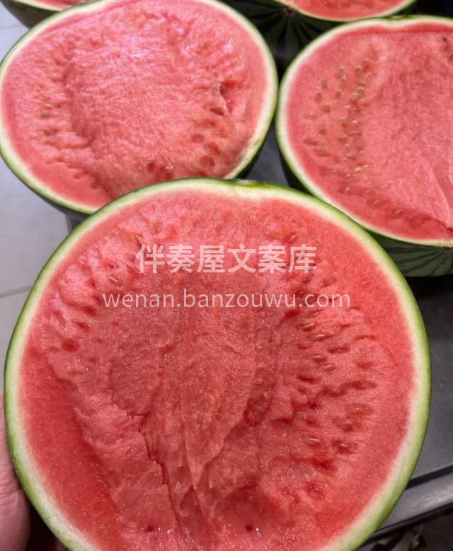 有阳光🔆的天气～ 必然就有好吃的麒麟西瓜 配图1