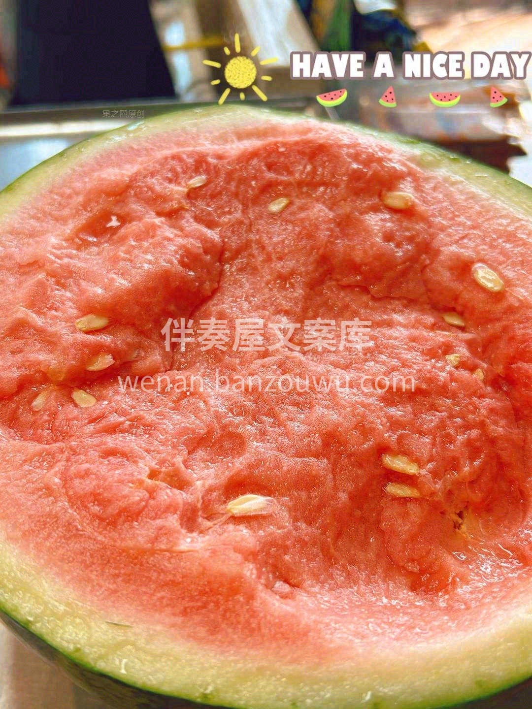 初春麒麟🍉，甜爽到一口入夏🌈！ 半个西瓜 配图2