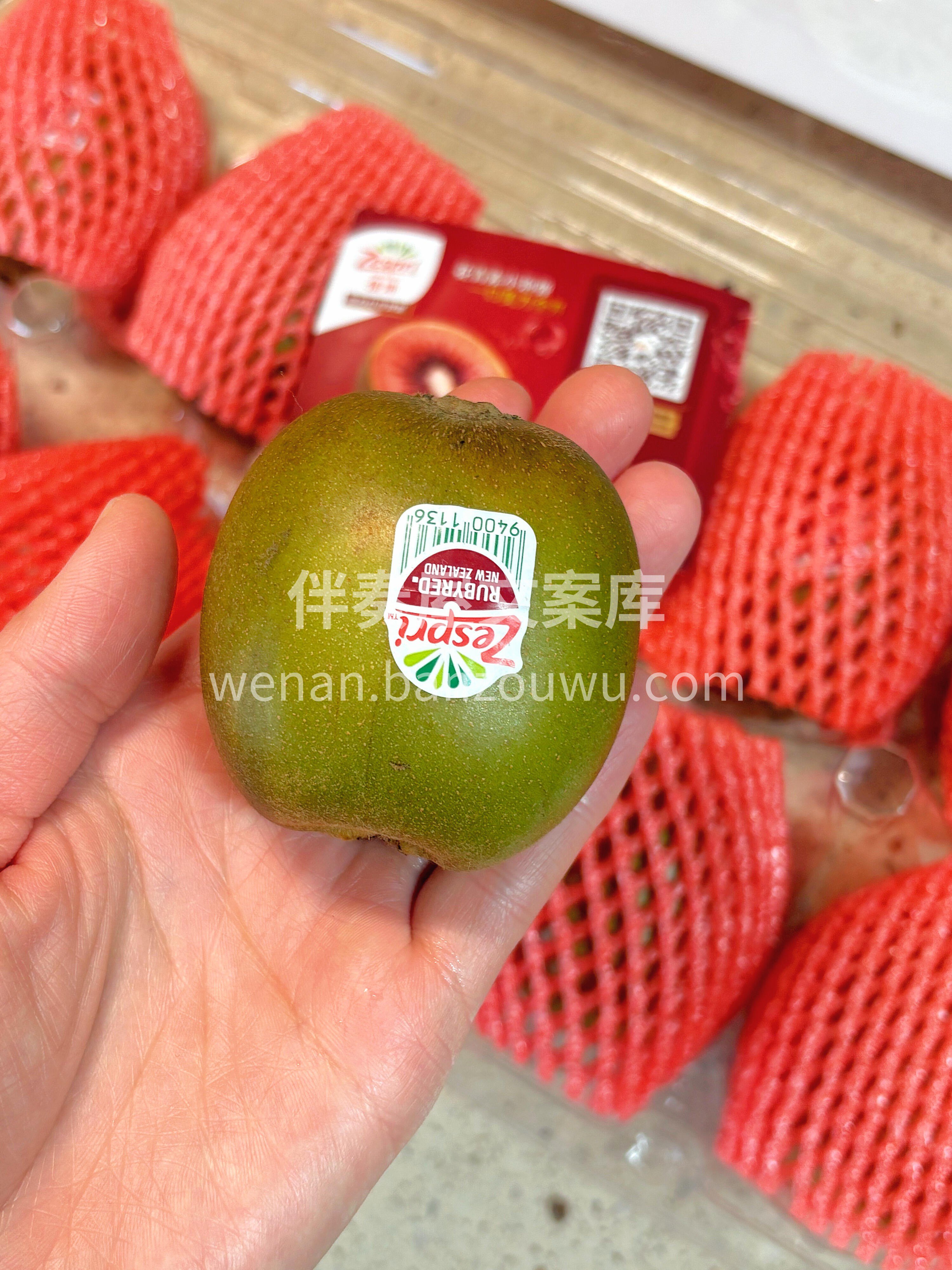 🥝红心猕猴桃，又甜又润维C满满✨，一口就 配图3