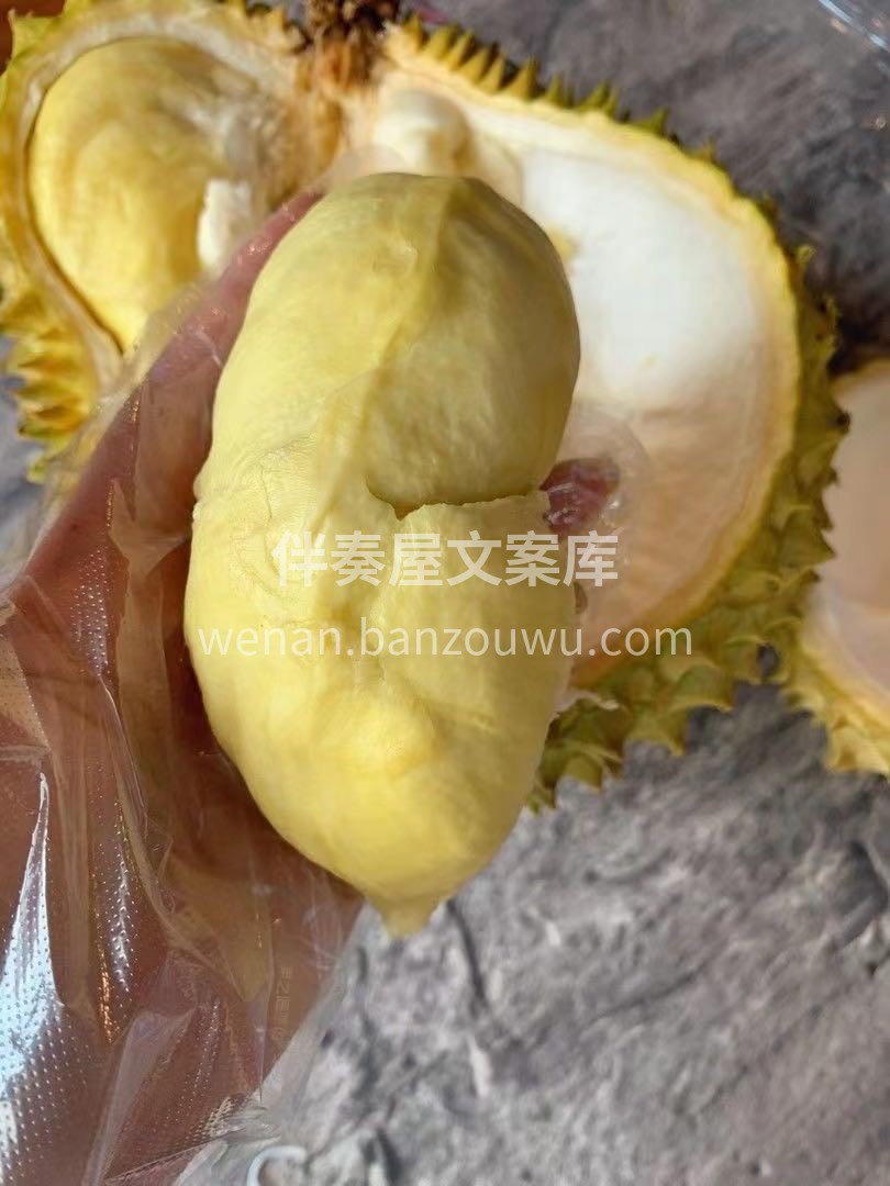 ✨ 外脆里糯，香甜到上头！ 干包榴莲党在 配图2
