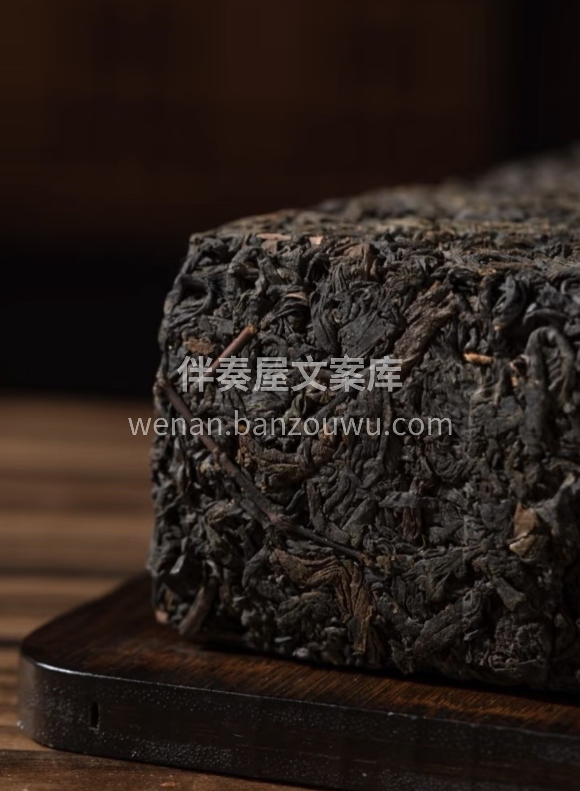 新年送礼选安化黑茶！🍵陈香浓郁，暖胃解腻 配图1