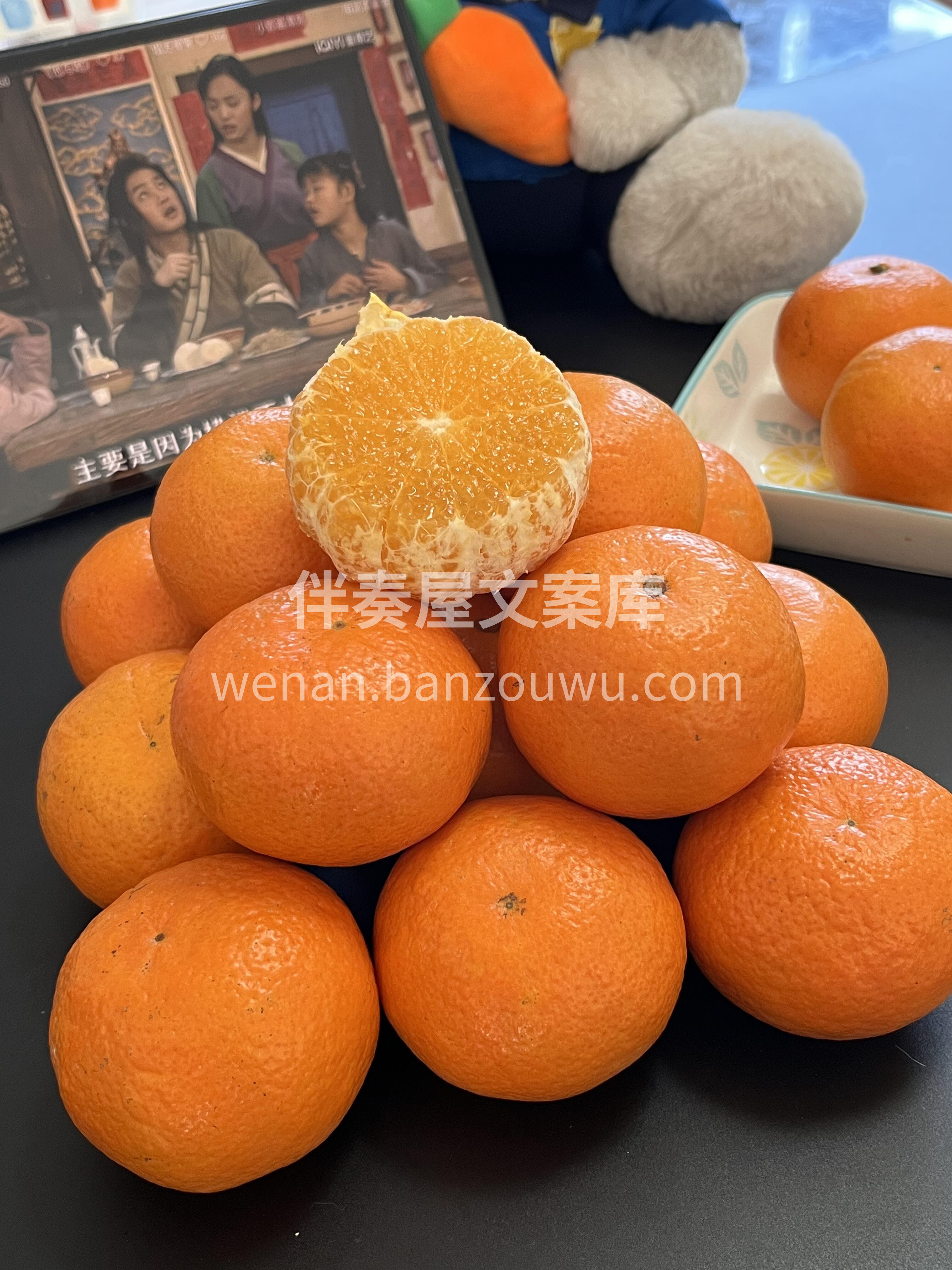 喜乐的日子多加点甜❤️～ 🍊无核沃柑上新 配图3