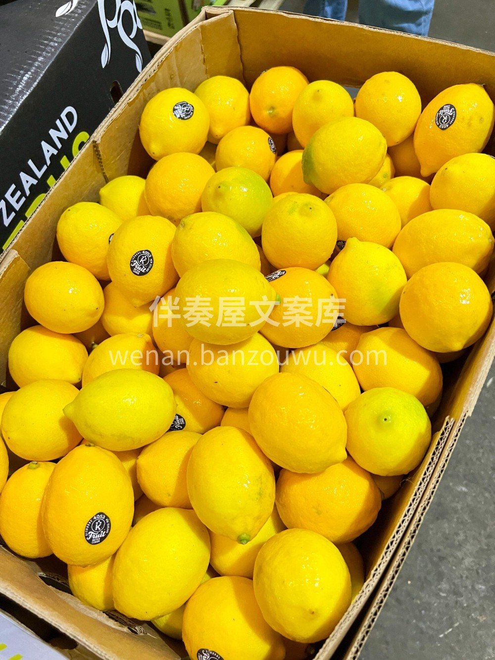 夏季泡水，自制饮品🥤新西兰🇳🇿香水柠檬🍋 配图3