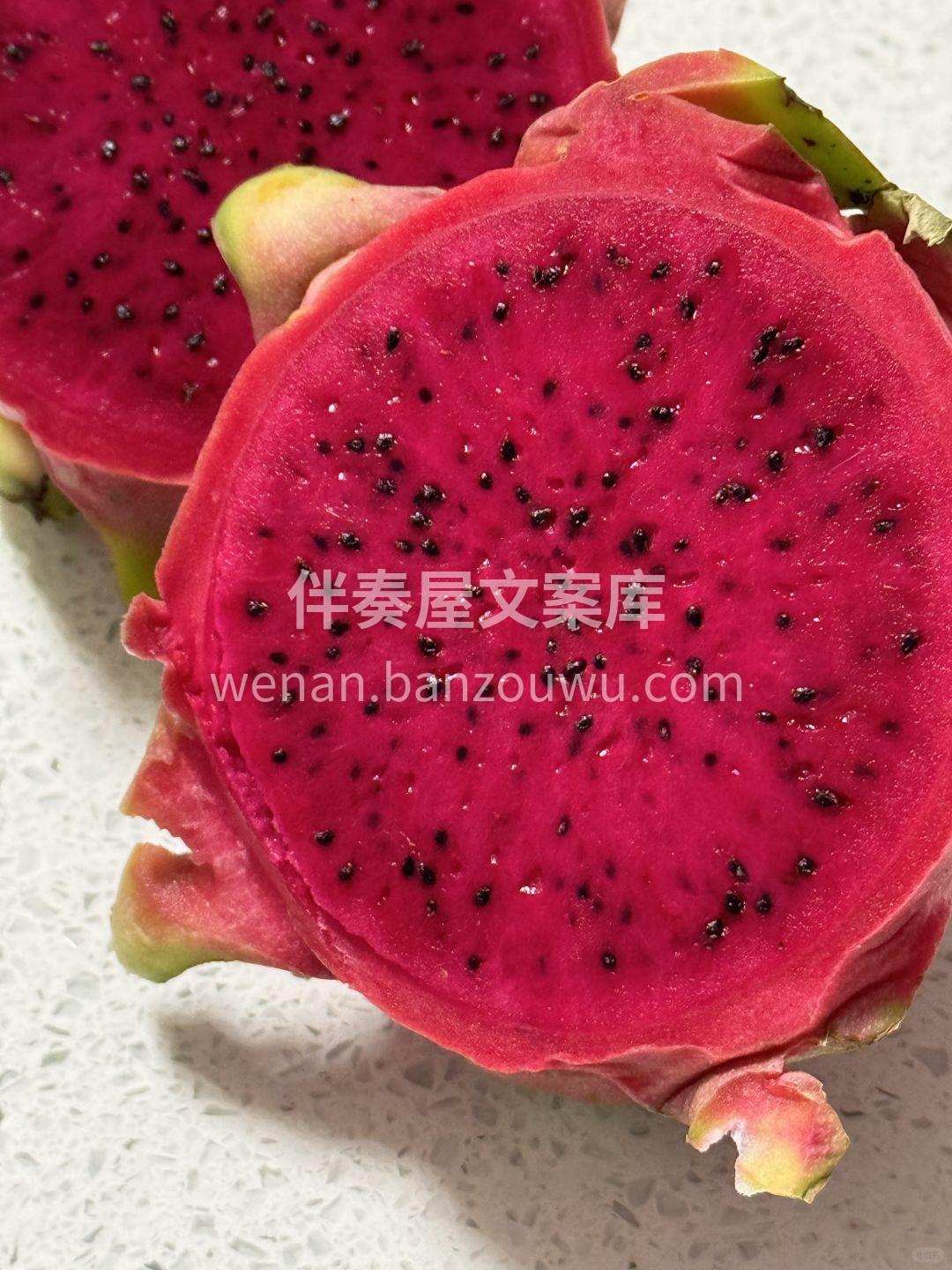 🍷红心火龙果也太顺口了吧～ 果肉绵密＋甜 配图3