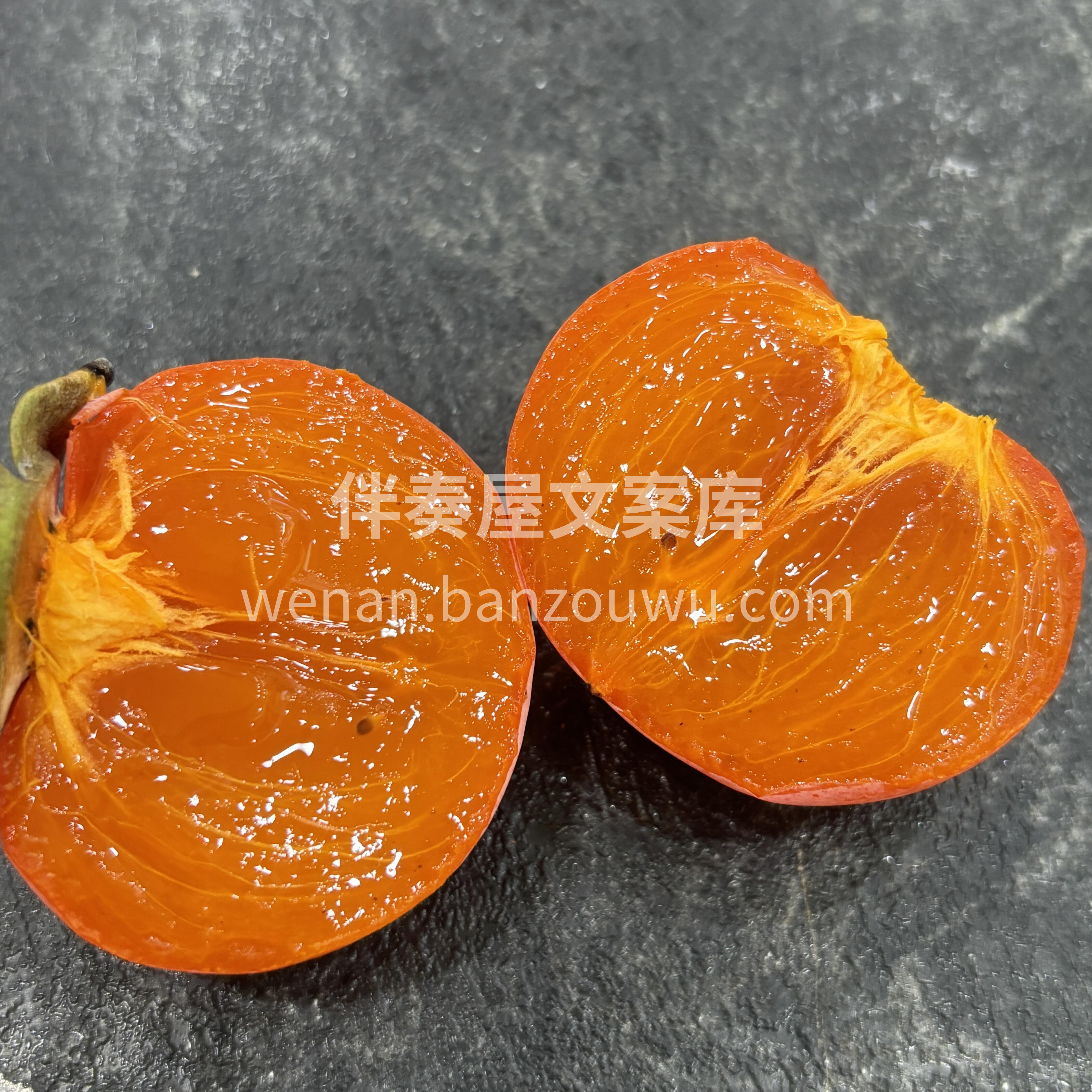 🍂秋天第一口火晶小柿子来啦❗️ 吸溜一口 配图3
