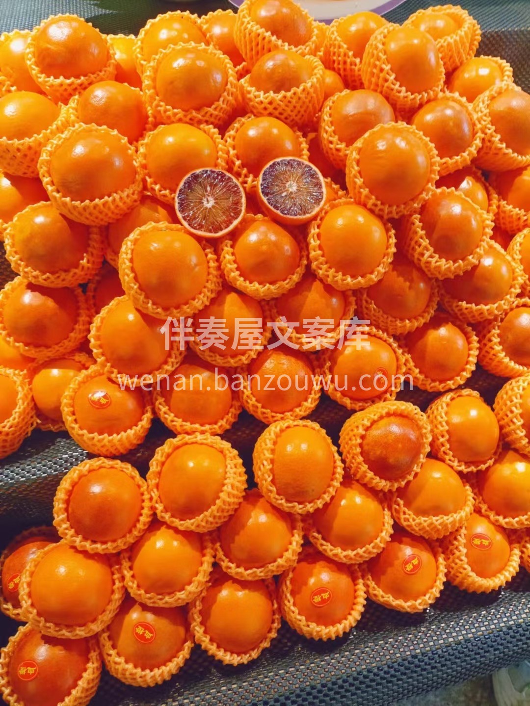 🍊遇见冬日里的红宝石✨ 血橙来袭，每一口 配图3