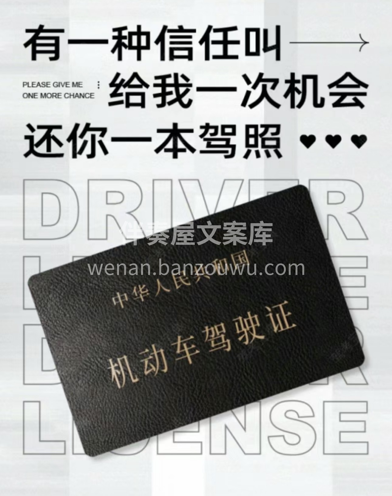 🎈任何信任的建立都需要时间 🙅无需你立刻