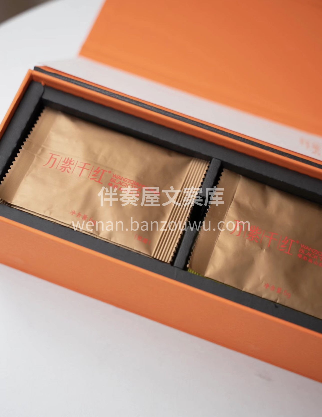 泡上一壶竹叶青万紫千红红茶 慢慢品味茶香 配图3