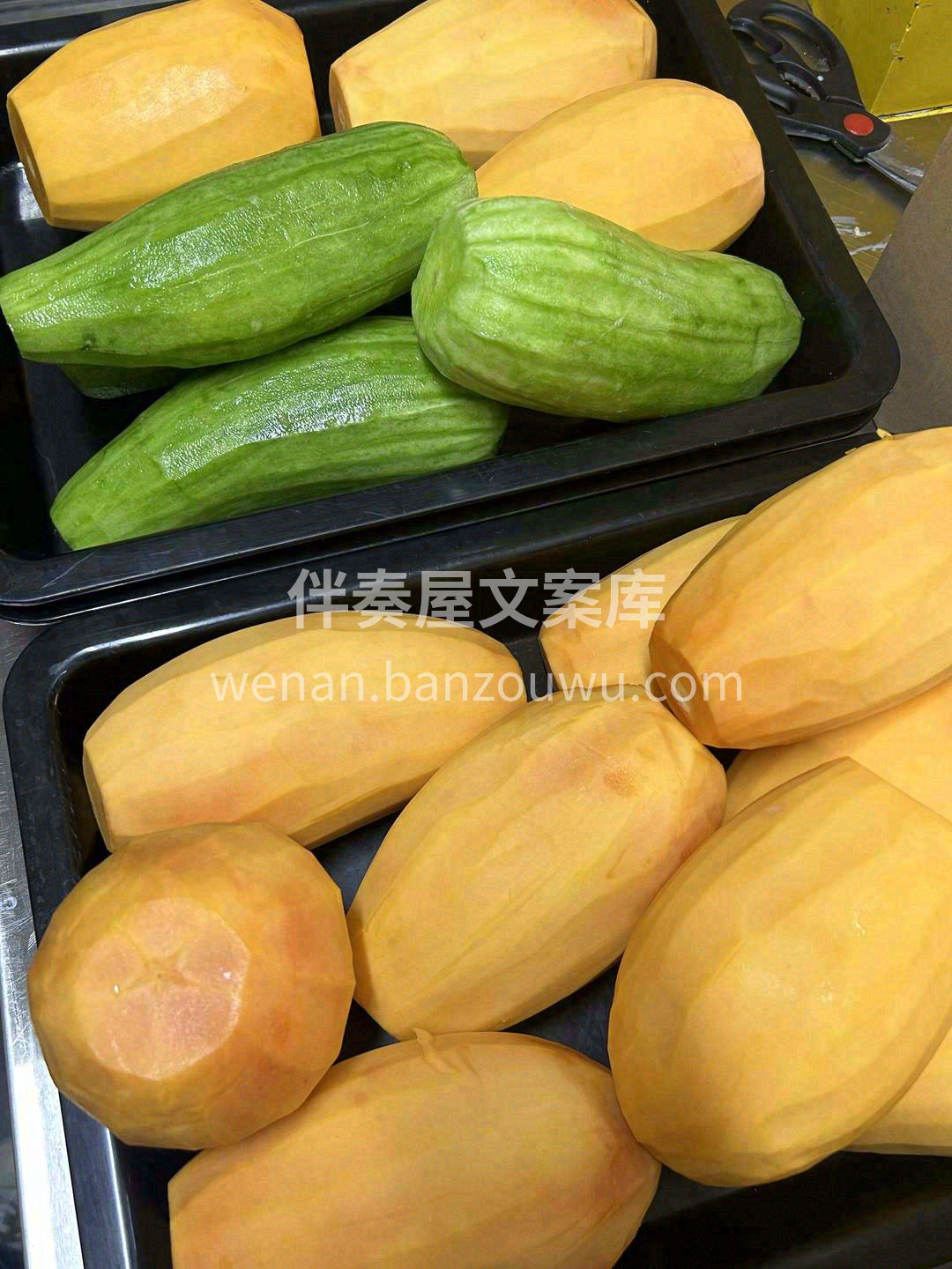 有照片不能憋着不发🌸 我知道我的小主们都 配图2