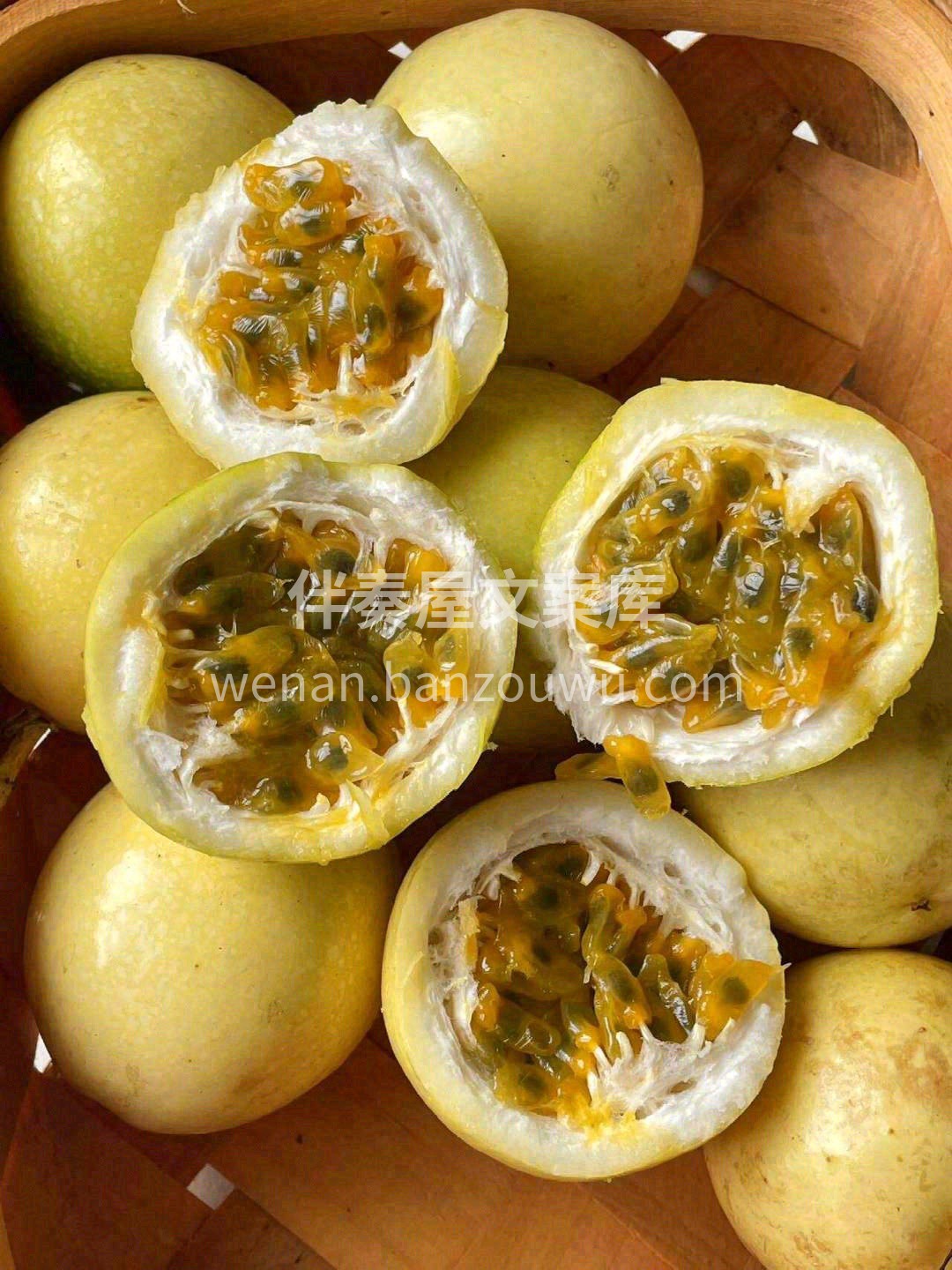 😍好吃有营养，美味无负担 黄金百香果，是 配图2