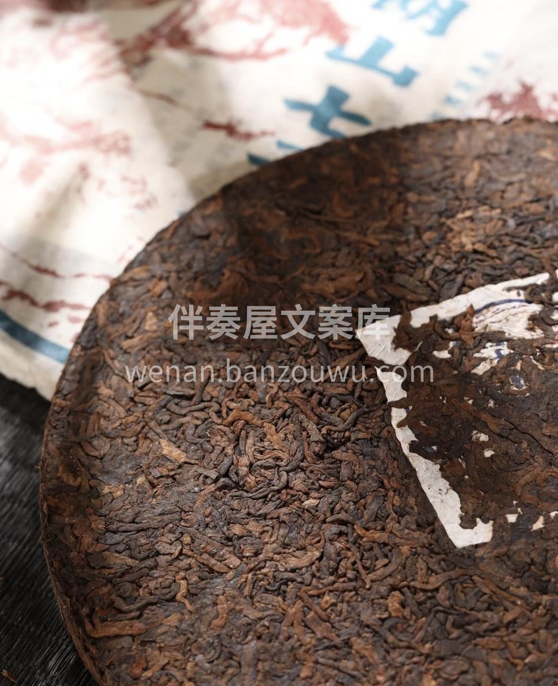 我的荼杯里不只是茶，还有深深的不羁洒脱。 配图1