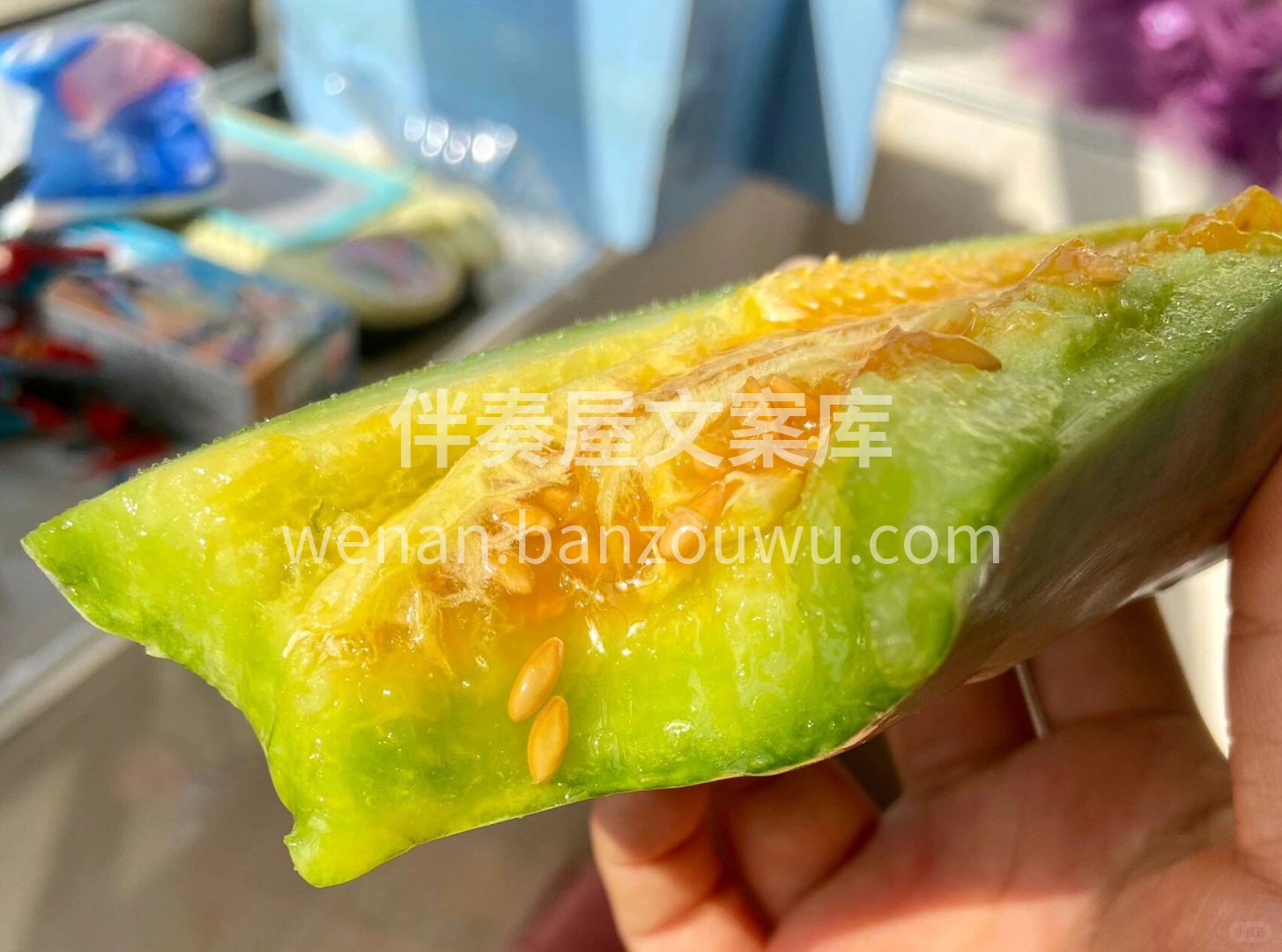 🍈【今夏最上头的蜜瓜‼️羊角蜜来啦】 皮 配图2